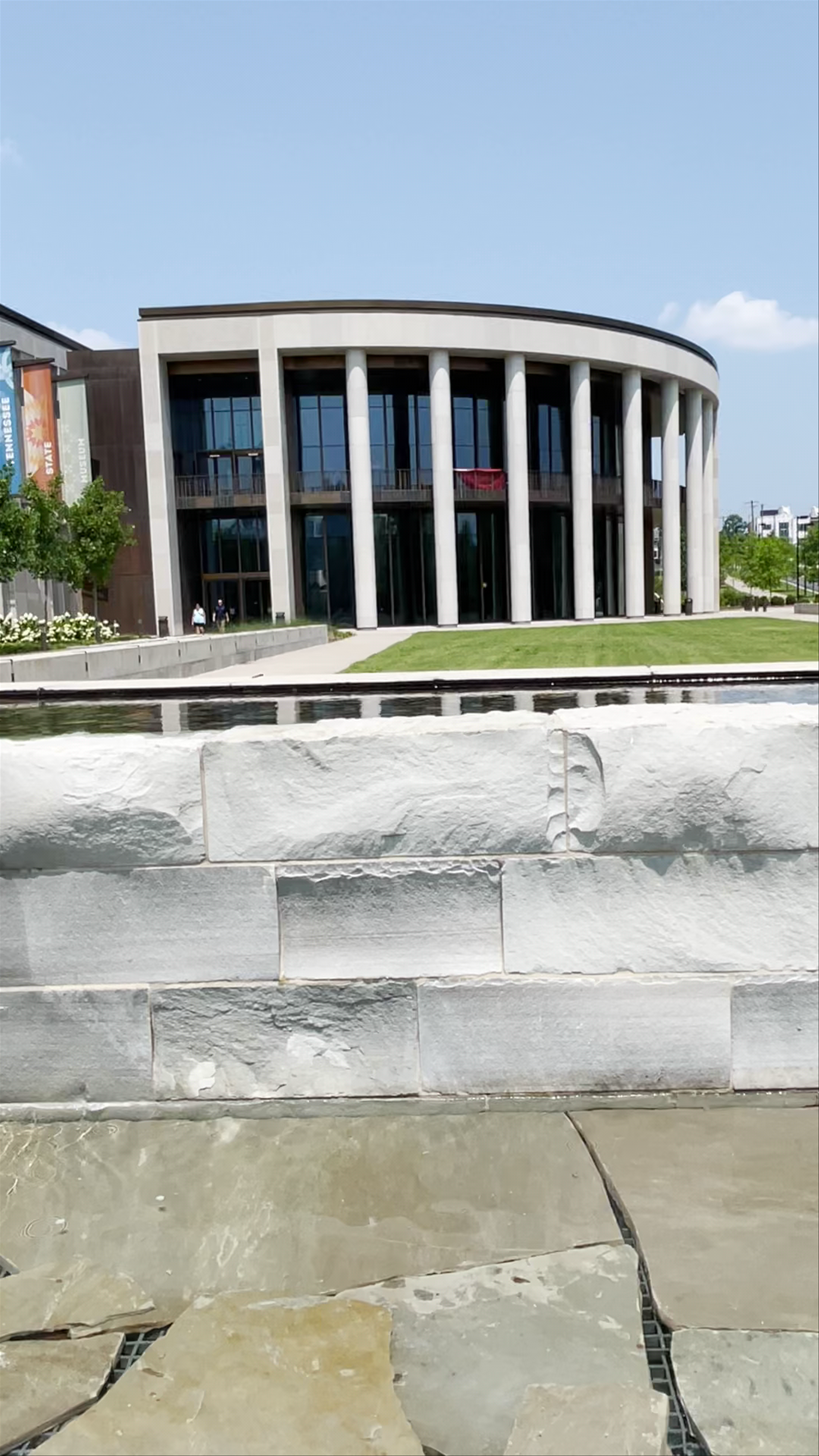 Tennessee State Museum