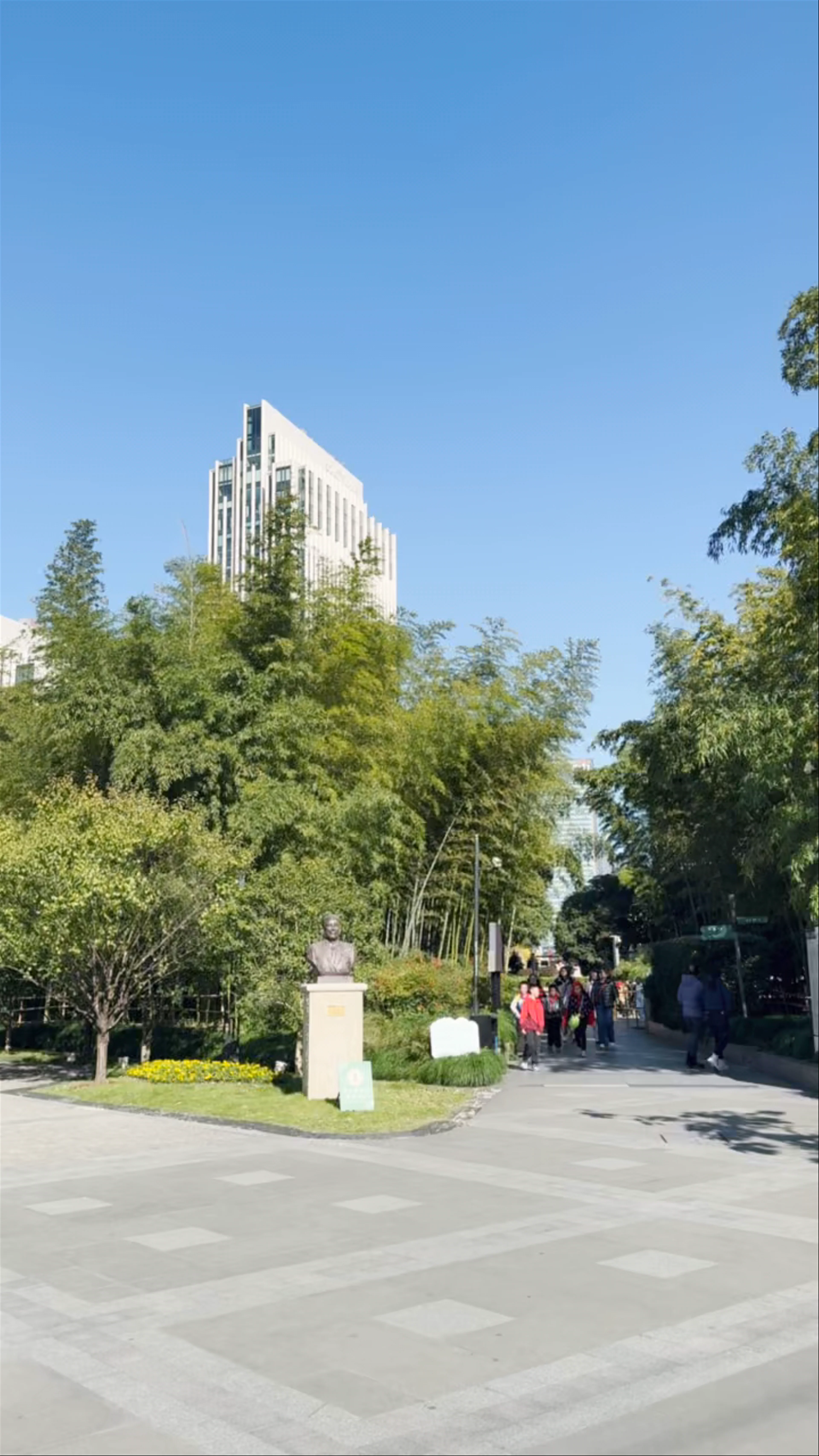 Ancient City Park