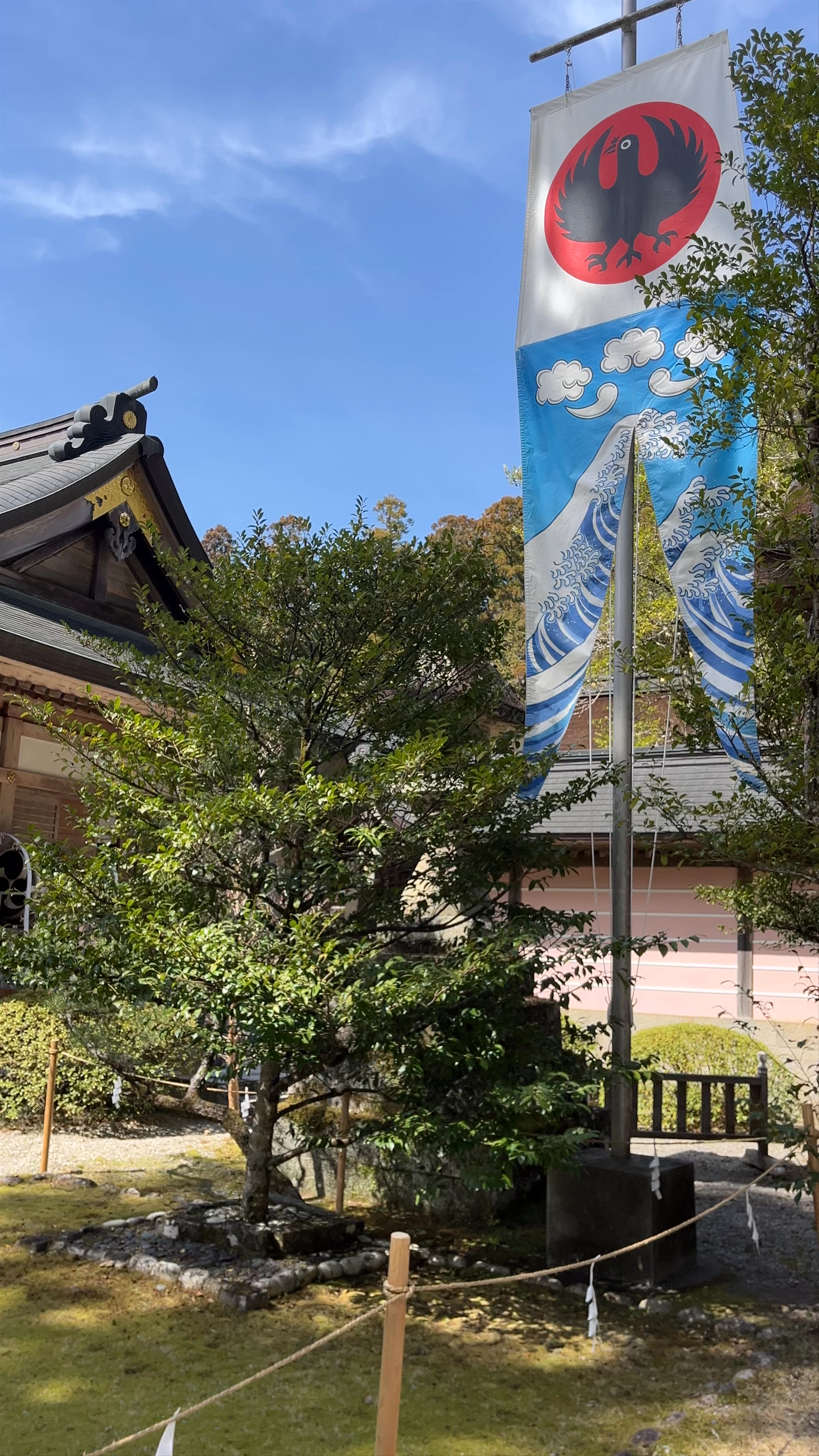 Kumano Hongu Taisha