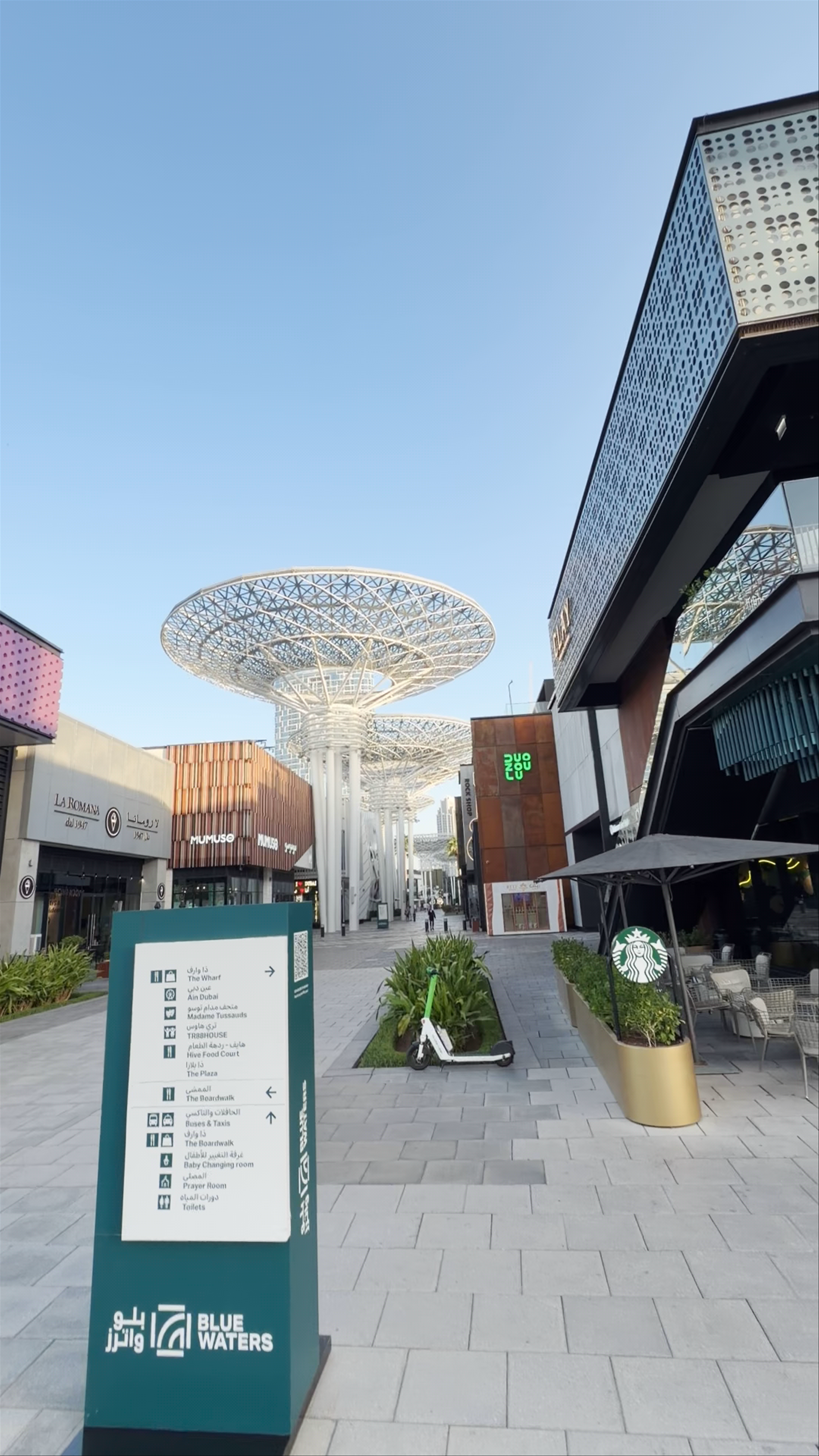 The Wharf • Bluewaters - شارع الإمارات - Dubai - United Arab Emirates