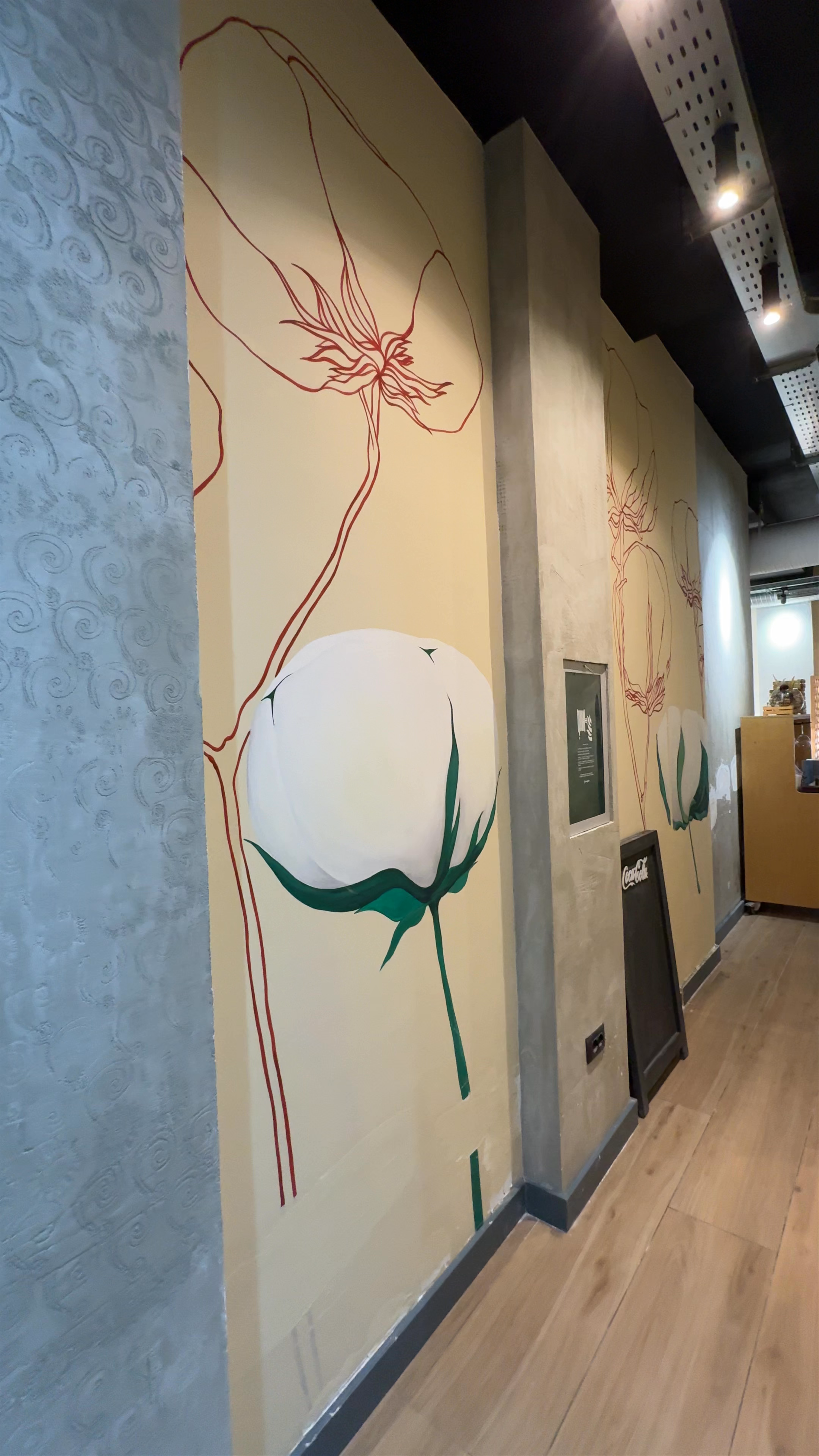 El Mar Restorant & Piceri: Artistic Interiors in Vlora, Albania