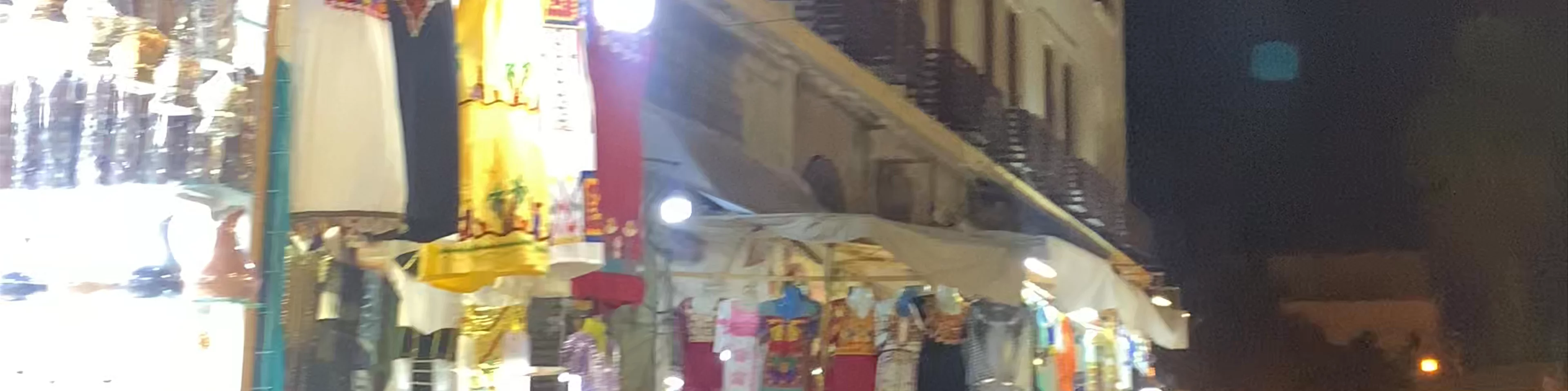 Khan el-Khalili