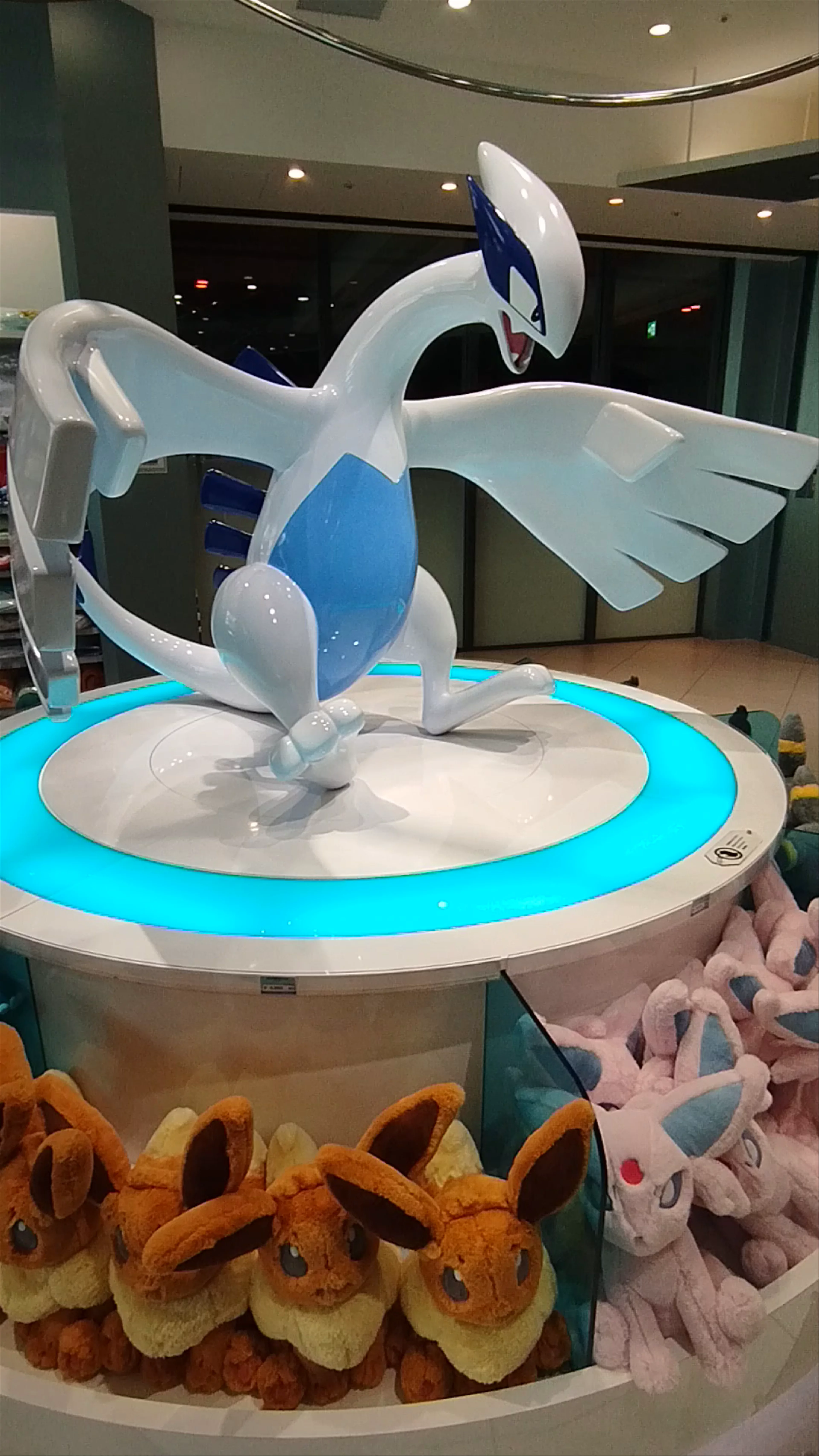 Pokemon Center Kyoto