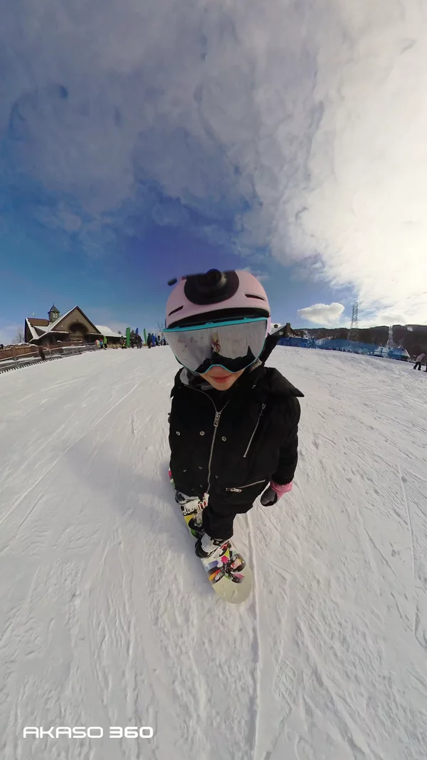 Action sports: Snowboarding