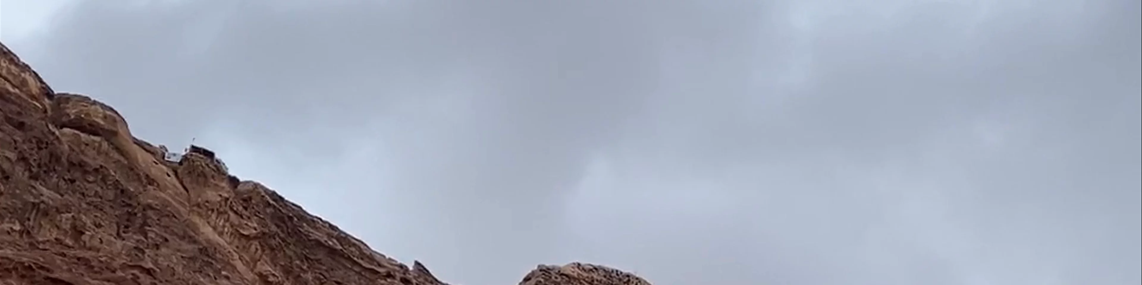 Petra