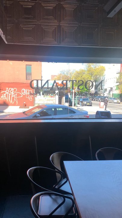 Nostrand Cafe - Inside - Korean Near Me - Brooklyn, New York