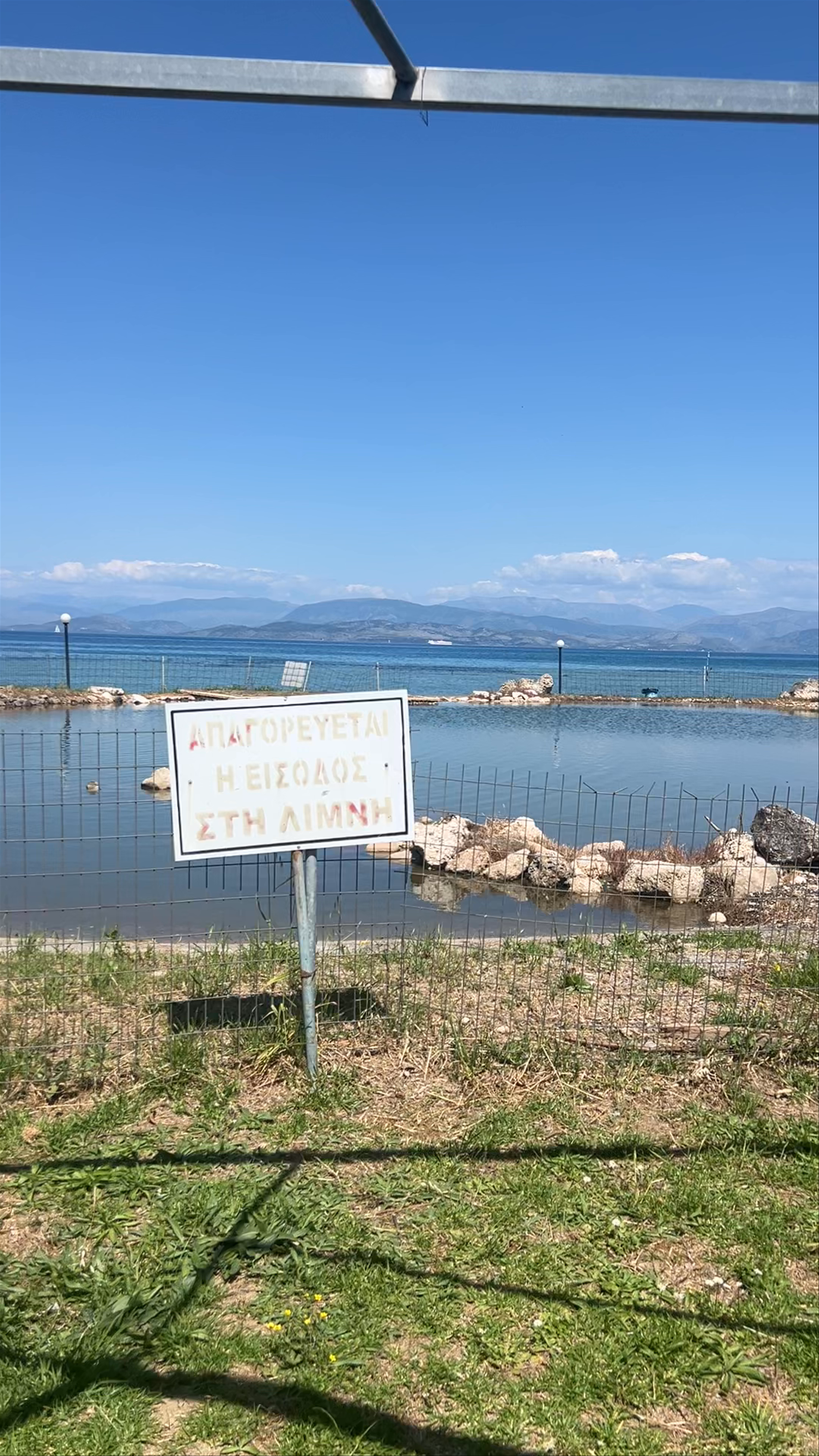 Taverna Alykes: Authentic Greek Dining with Stunning Sea Views in Kontokali, Corfu