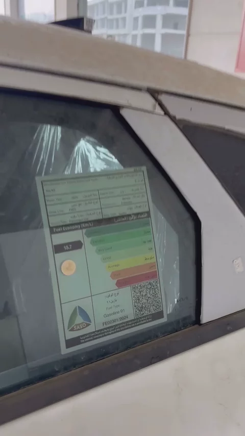 كيا K5 LX Panorama 2025