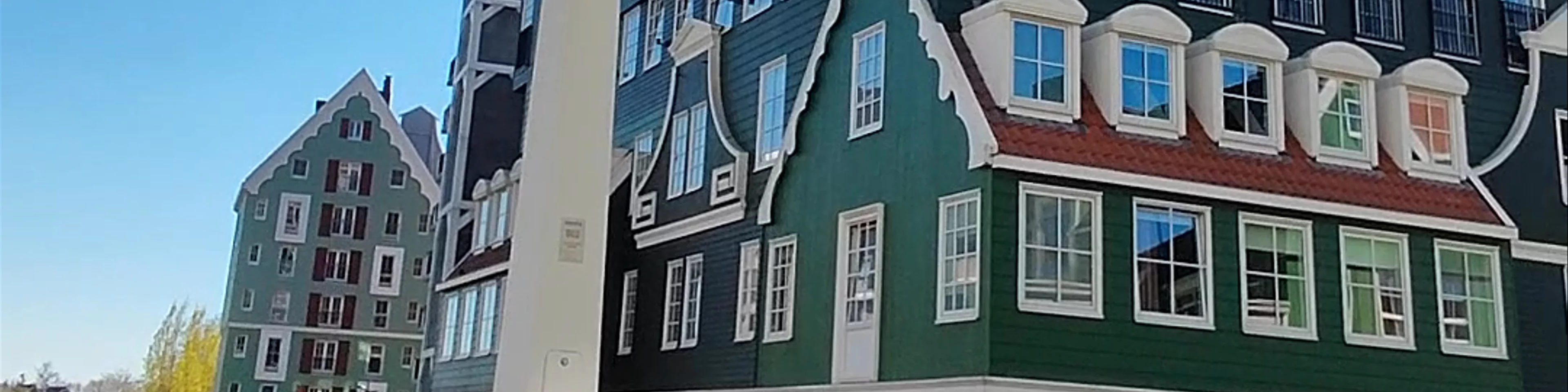 Inntel Hotels Amsterdam Zaandam