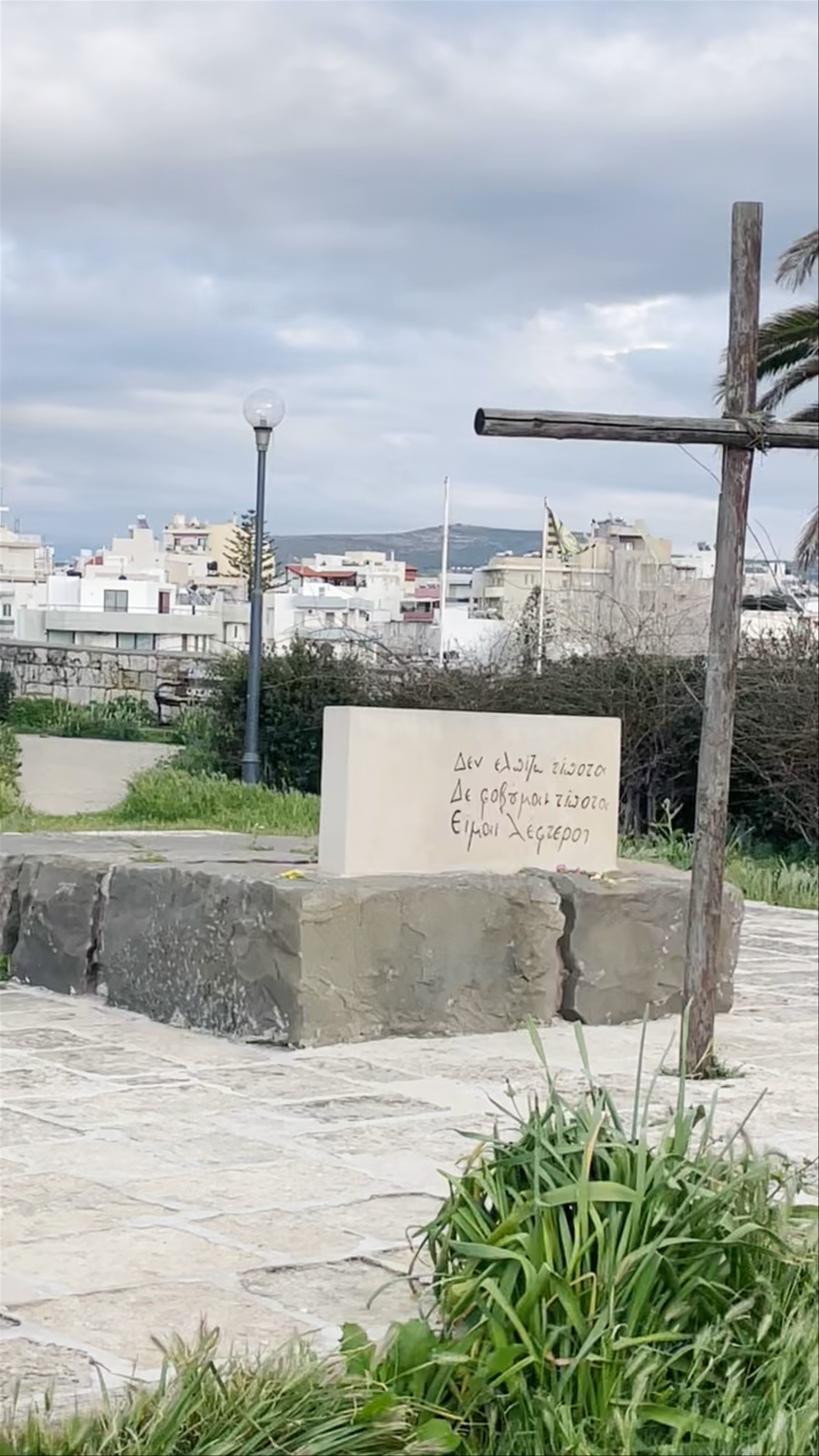 Nikos Kazantzakis' Grave