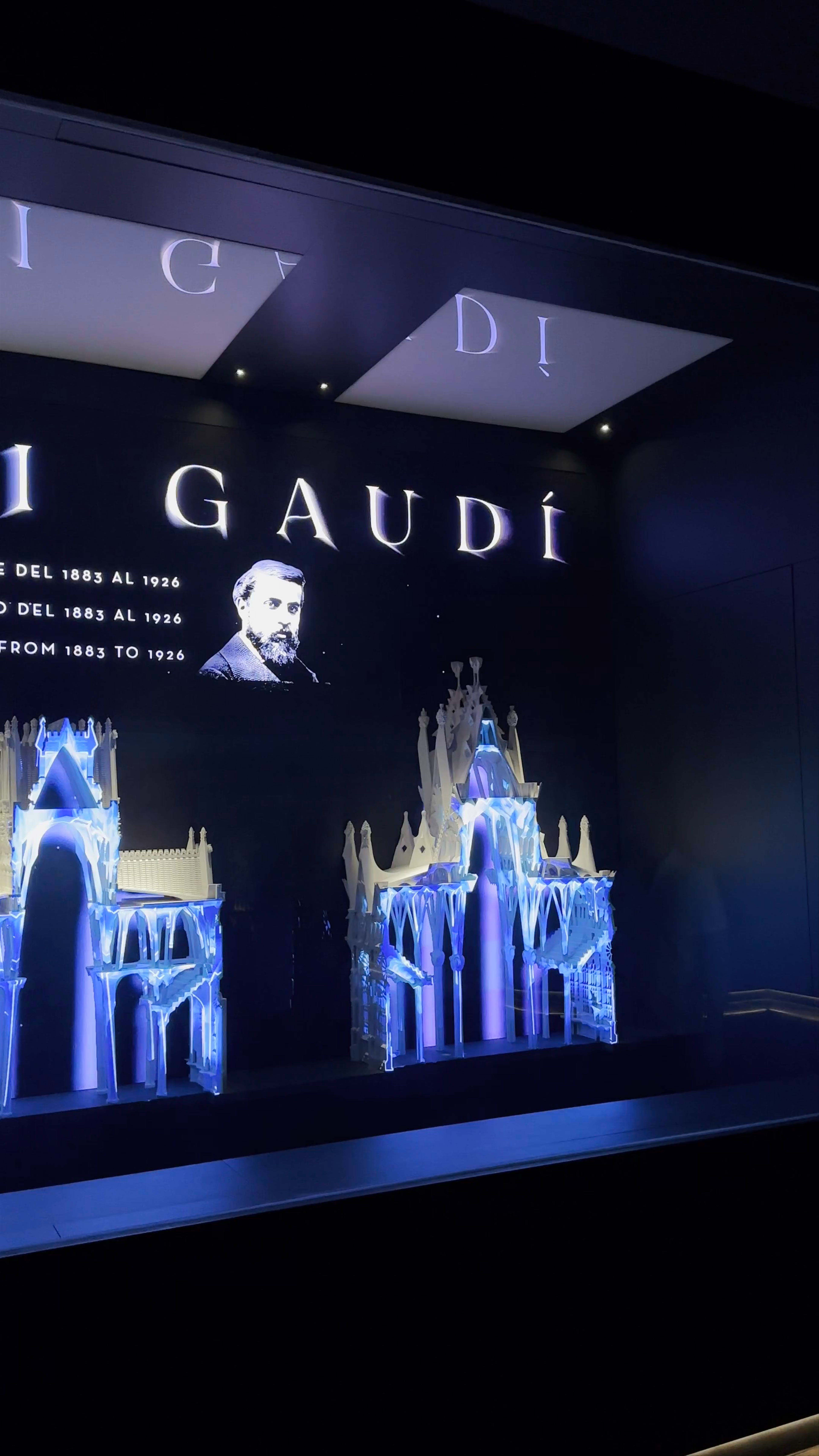 Museum of the Church of the Sagrada Familia