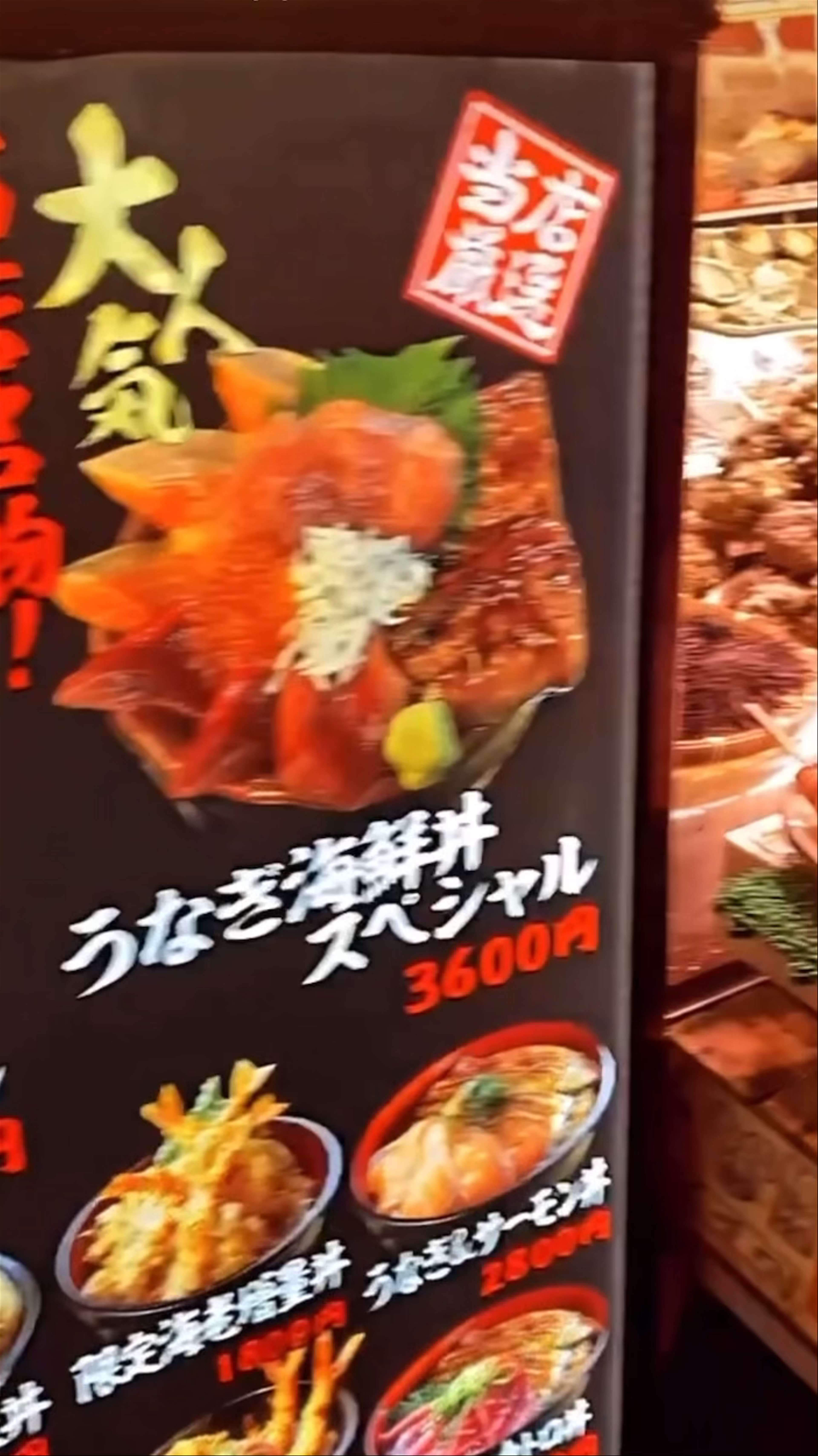 Nishiki Market: A Culinary Journey in Kyoto's Vibrant Food Alley