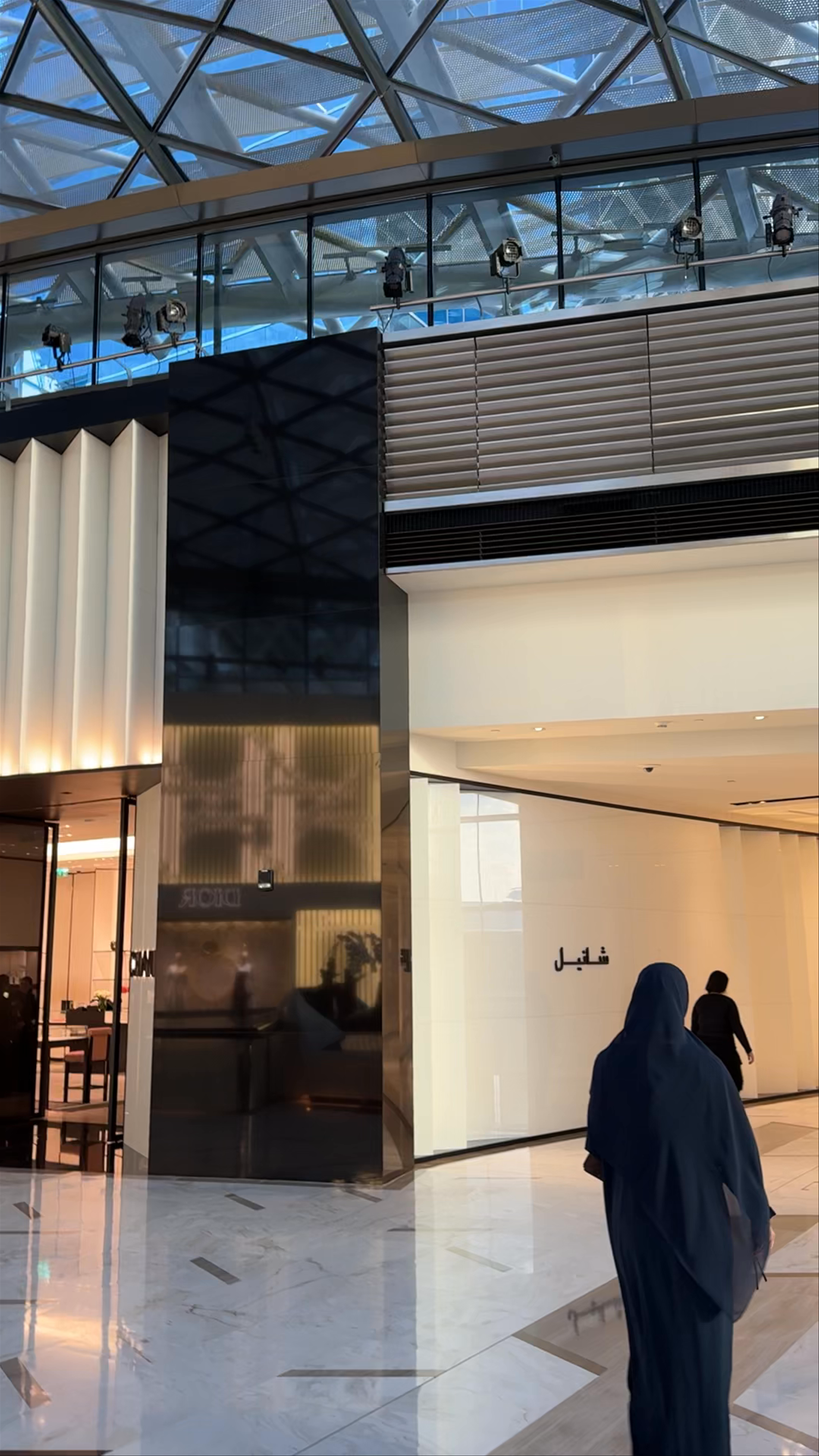 The Galleria Al Maryah Island - Hamouda Bin Ali Al Dhaheri Street - Al Maryah Island - Abu Dhabi - United Arab Emirates