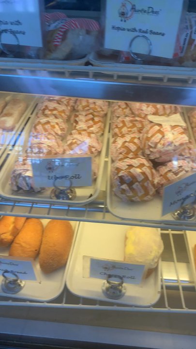 Auntie Dee's - Yummy - Bakeries Near Me - Los Angeles, California
