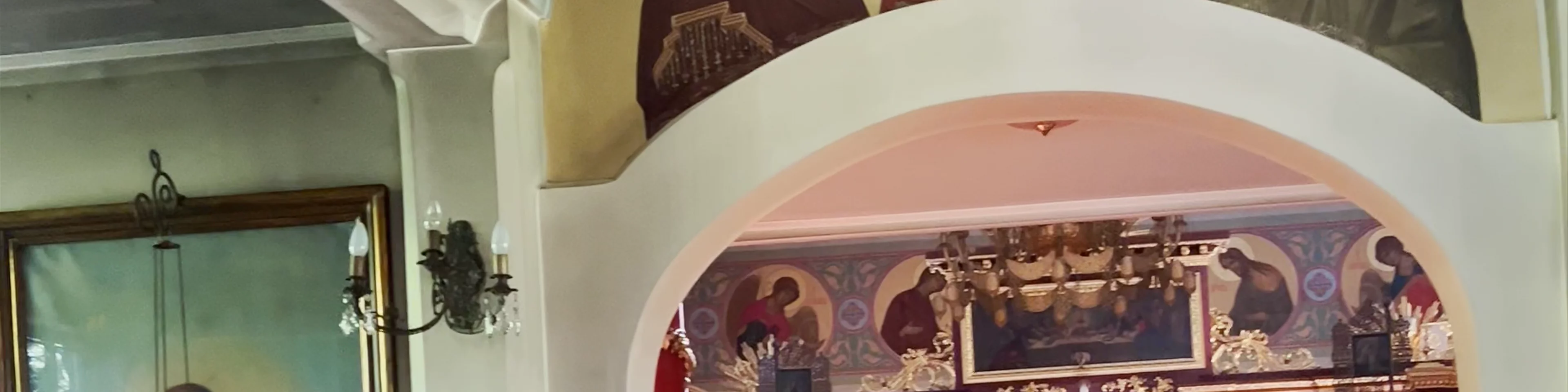 Sv. Prince Vladimir's Orthodox Church