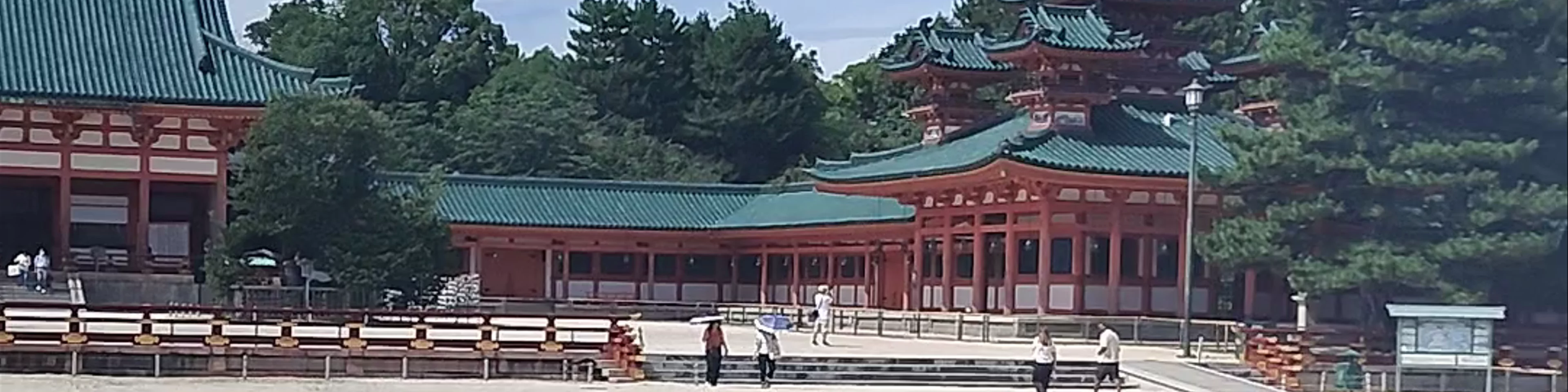 Heian Shrine Garden South