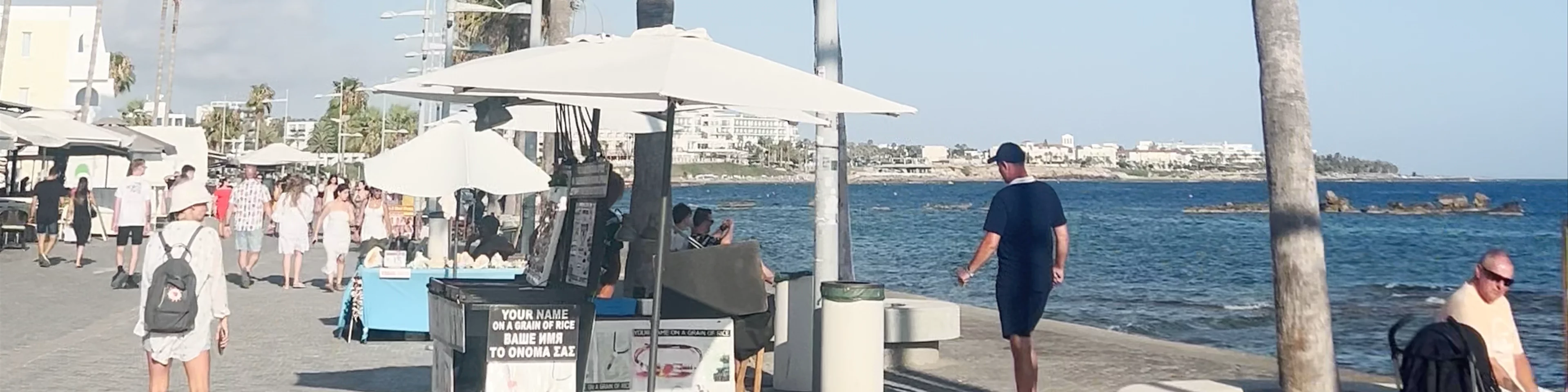 Paphos Promenade