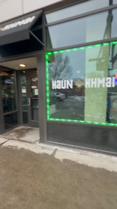 Khmai - Store front - Cambodian Near Me - Chicago, Illinois