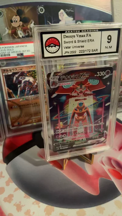 Pokemon Deoxys Vmax JAP MINT Grading 9