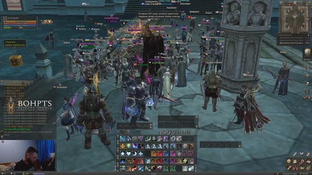 CKA3KA 🔞 LINEAGE2
