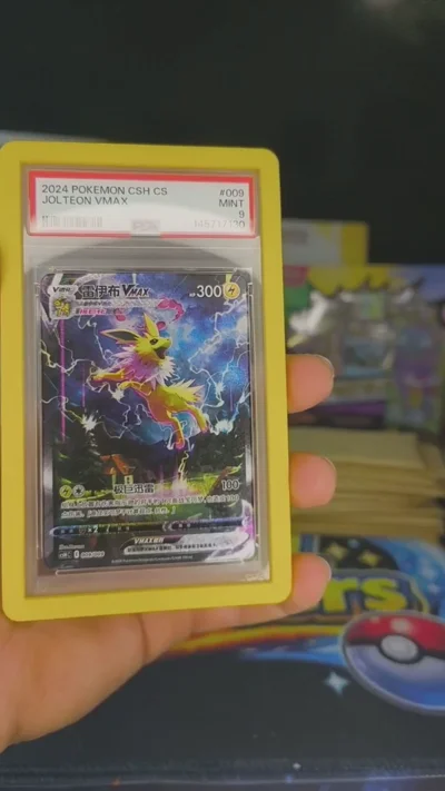Pokemon Jolteon VMAX 009/009 [CSH] PSA 9 - Graded Card / Slab