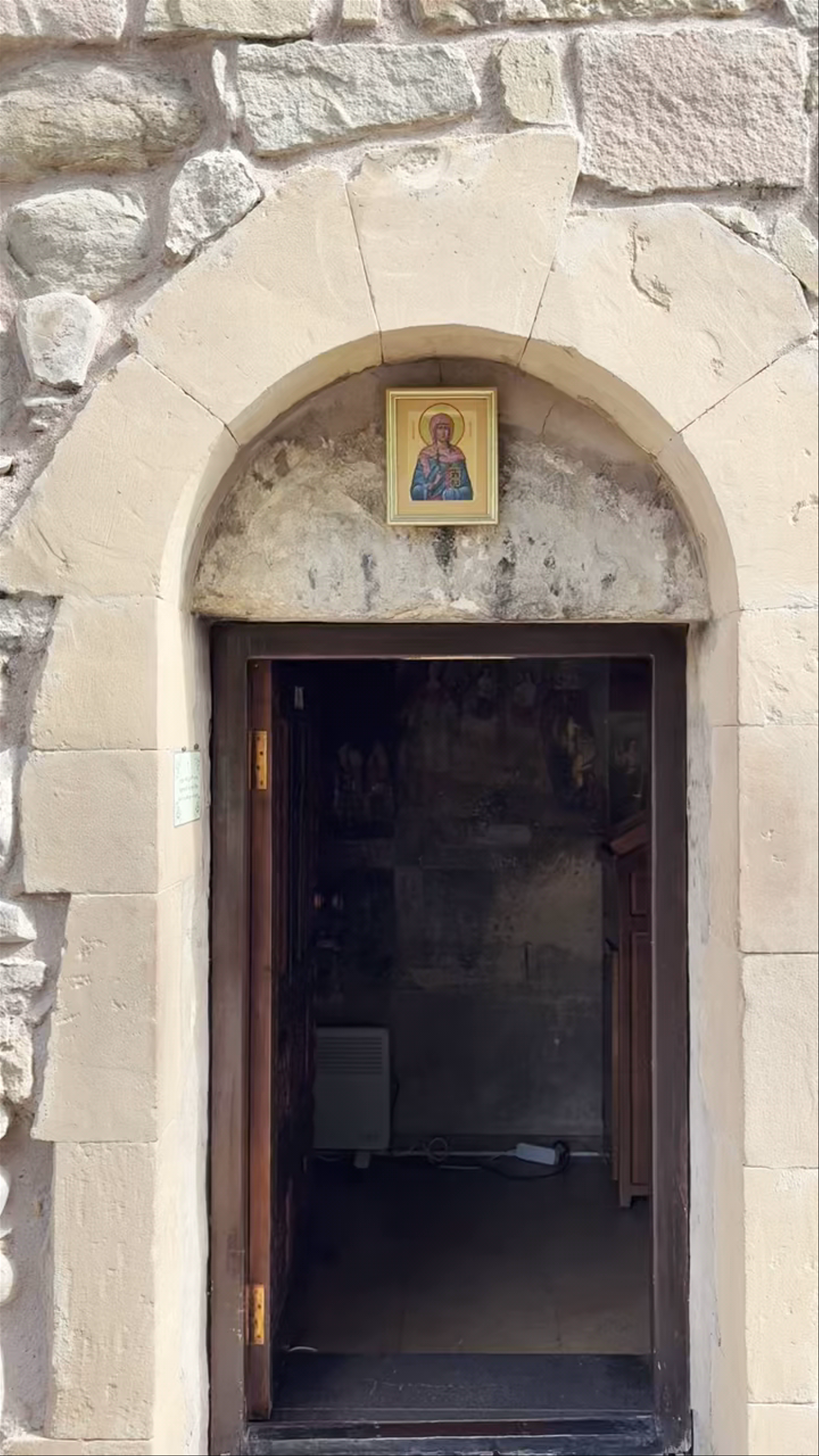 Saint Nino Chapel