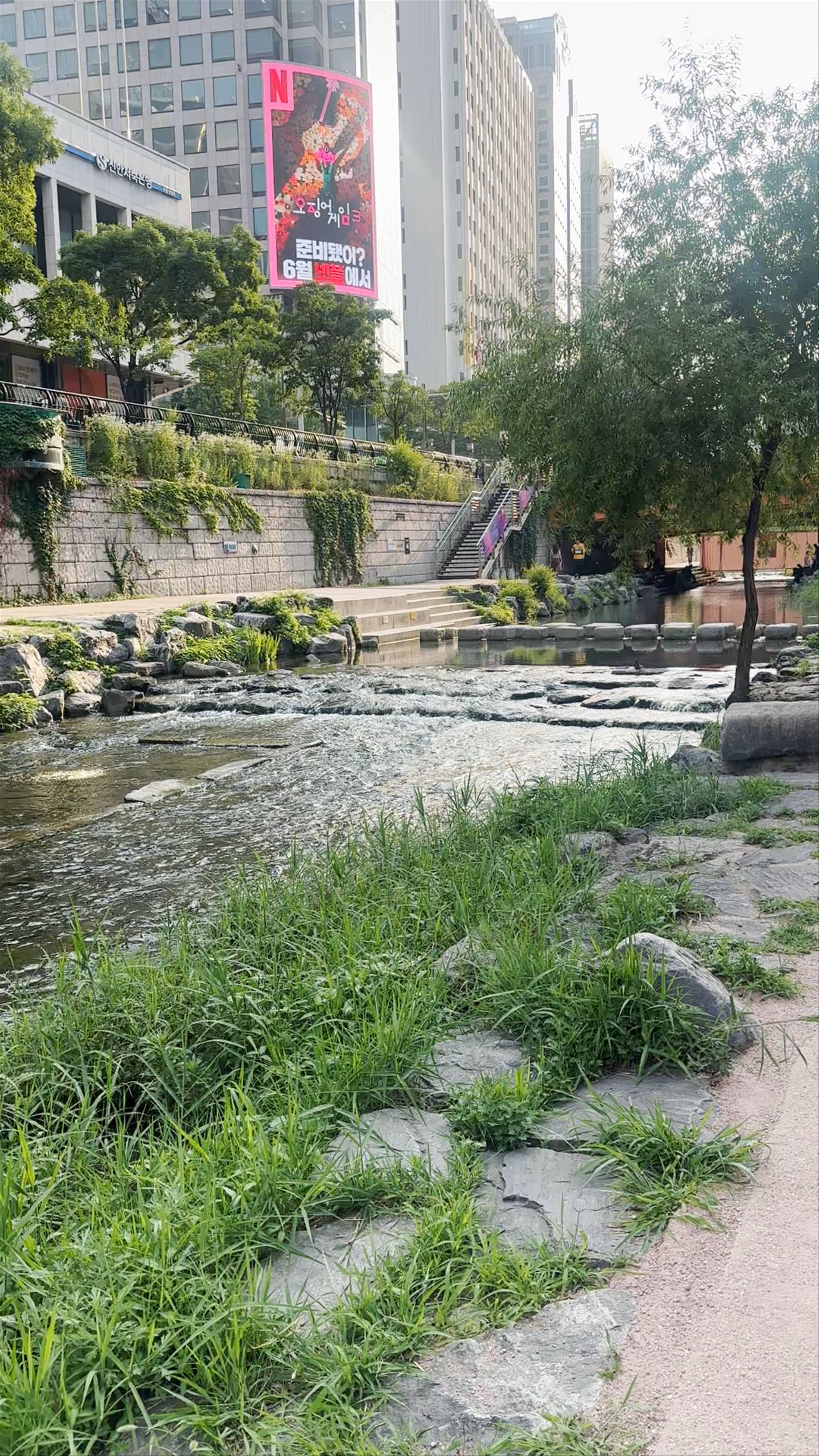Cheonggyecheon Stream