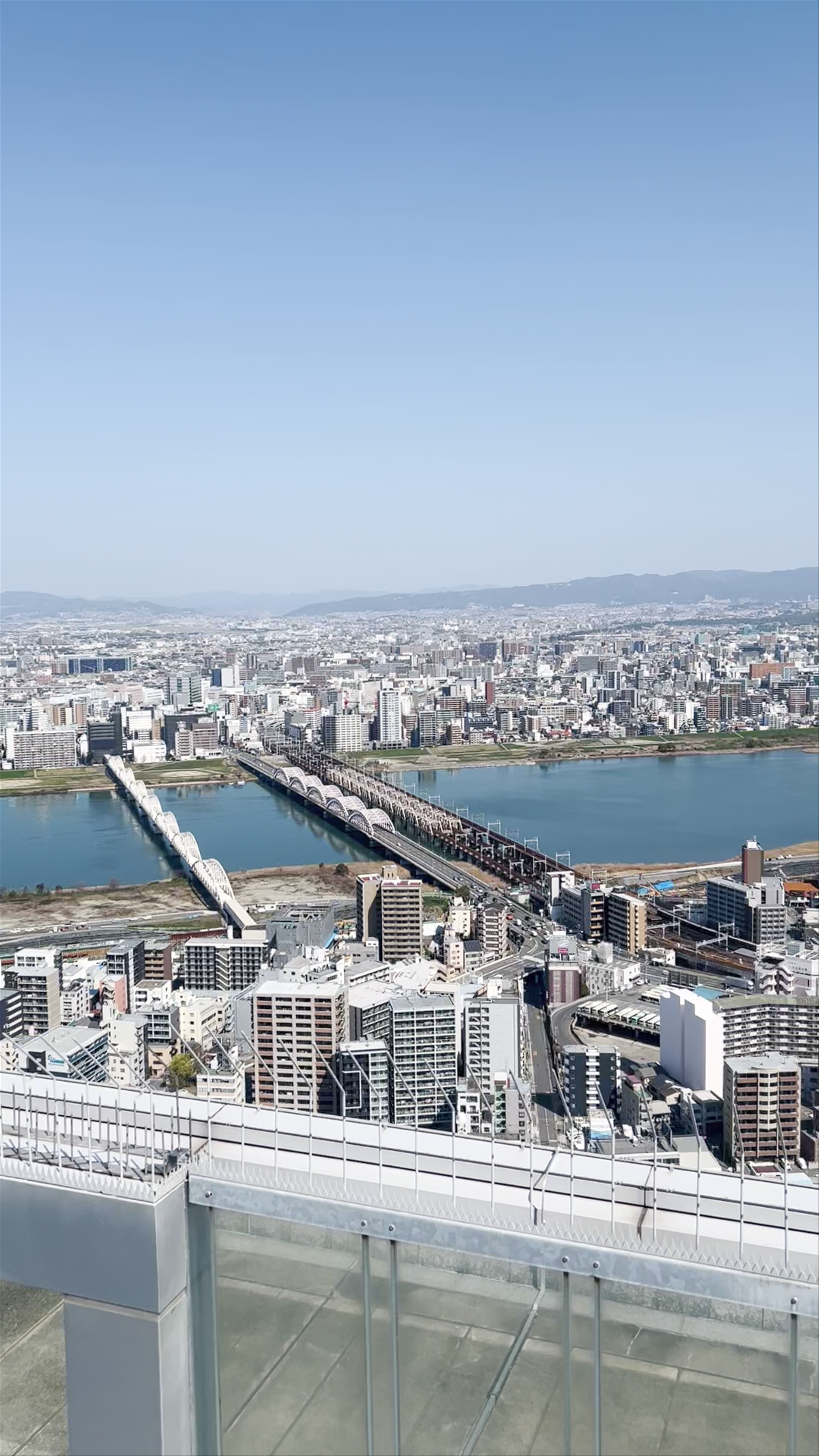 Panoramic Cityscape from Umeda Sky Building, Osaka