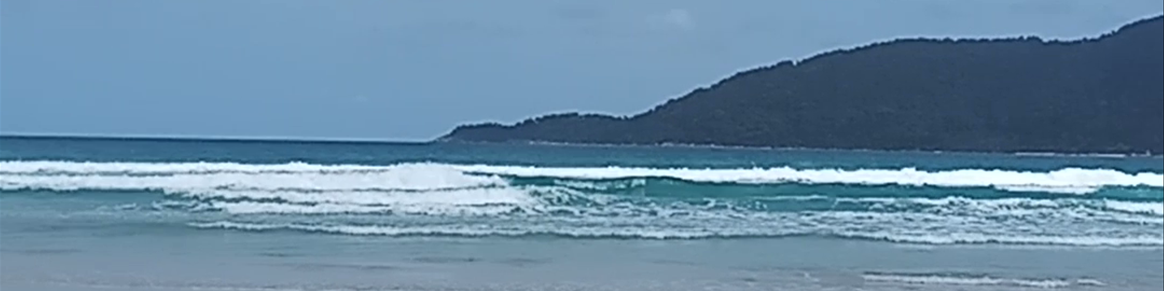Cherang Ruku