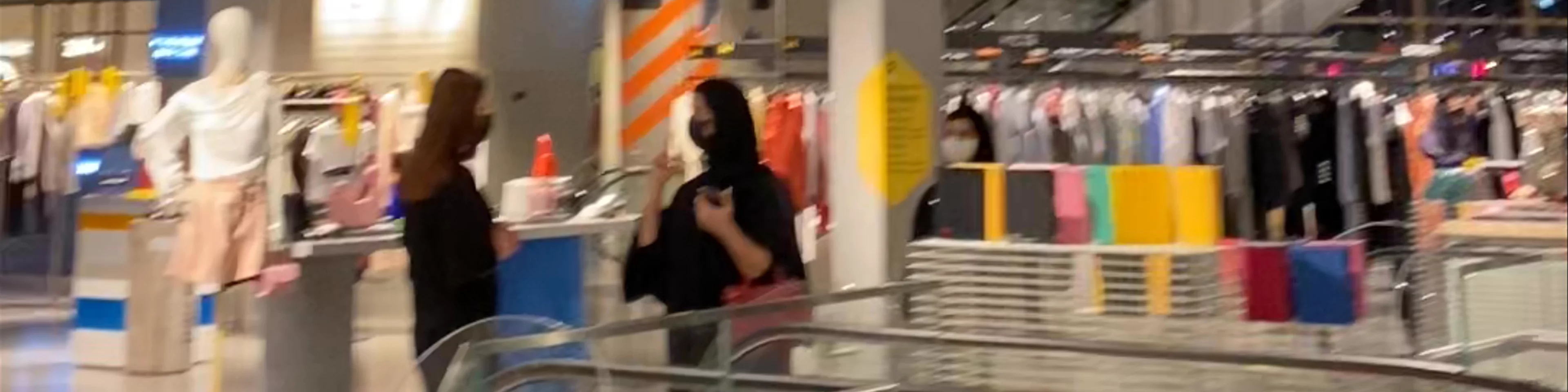 Mall of the Emirates Second Floor 