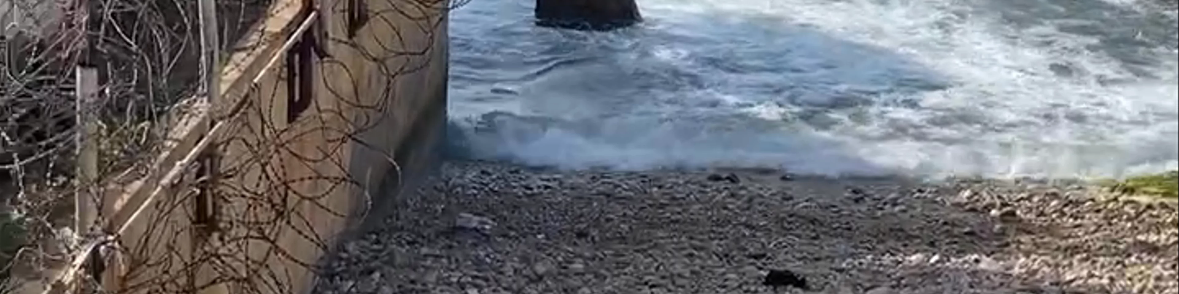 AUB Beach