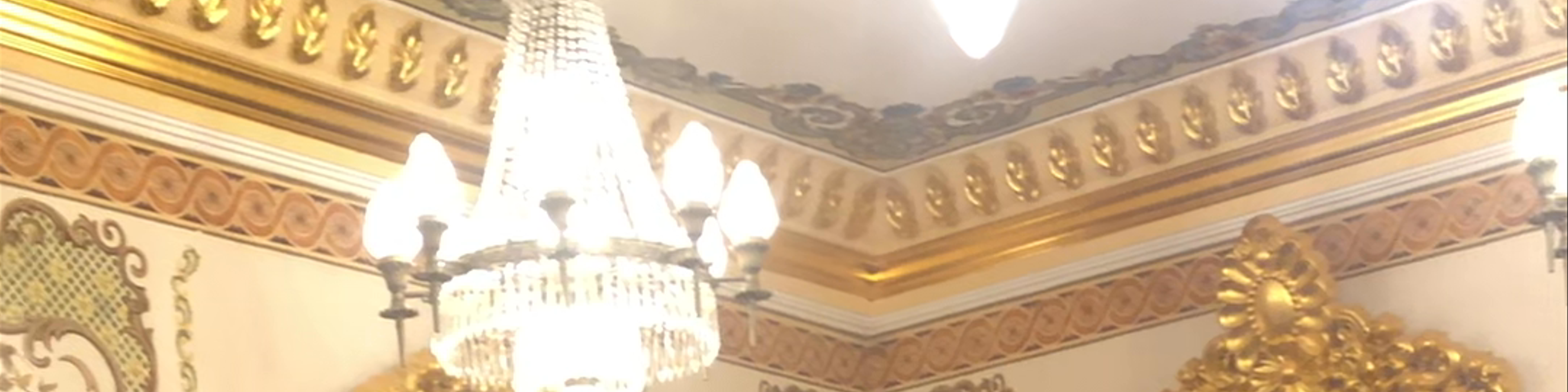 Kiến Trung Palace
