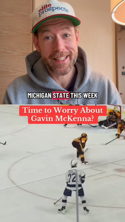 Time to worry about Gavin McKenna?