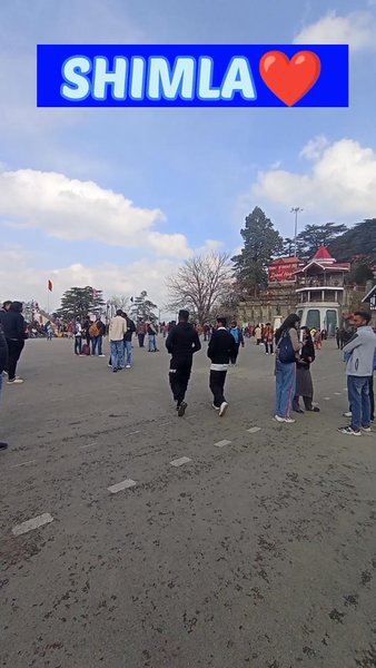 Photo of Shimla Mall Road 
