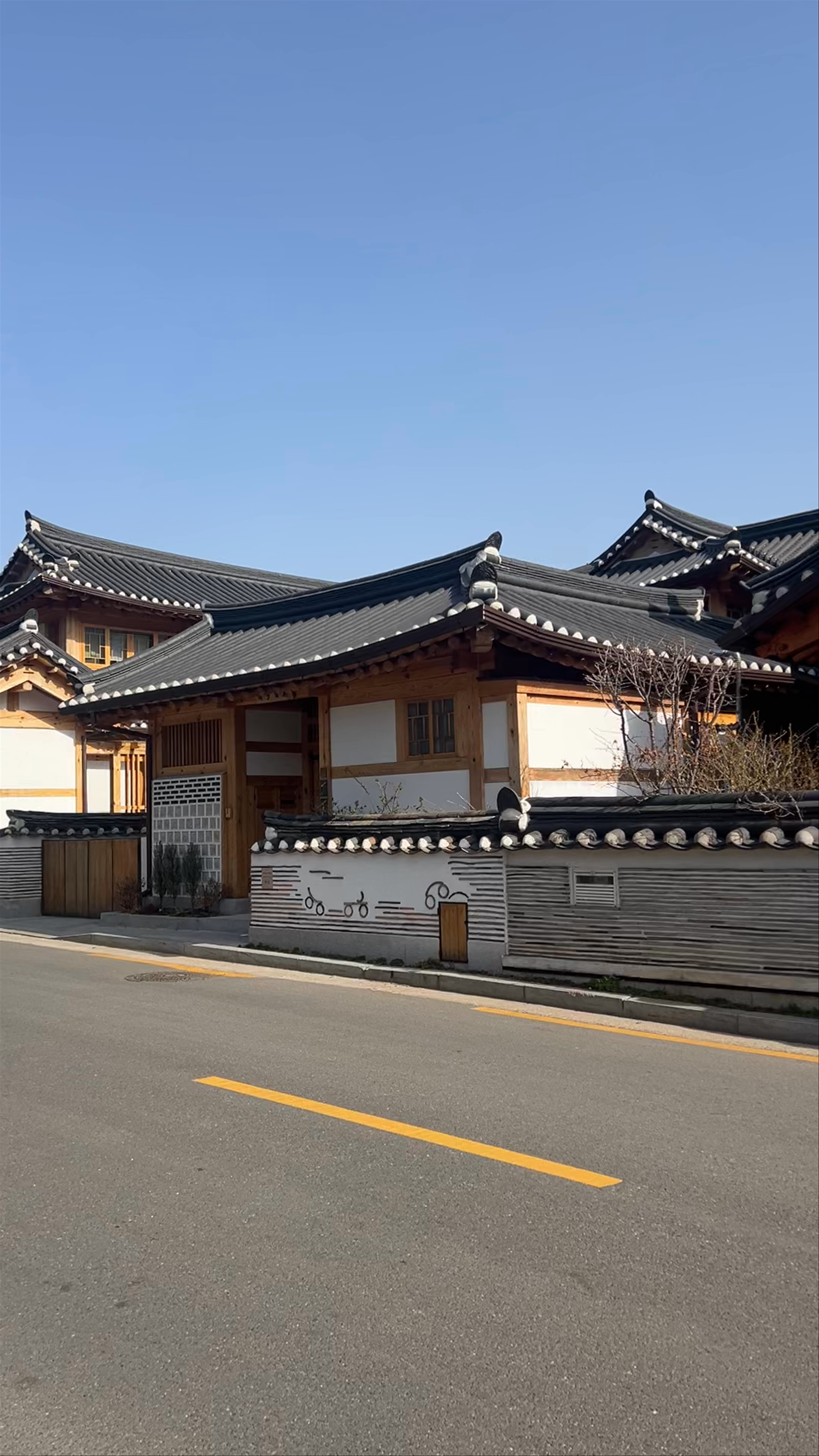 Eunpyeong Hanok Village: Timeless Korean Tradition Amid Mountain Serenity