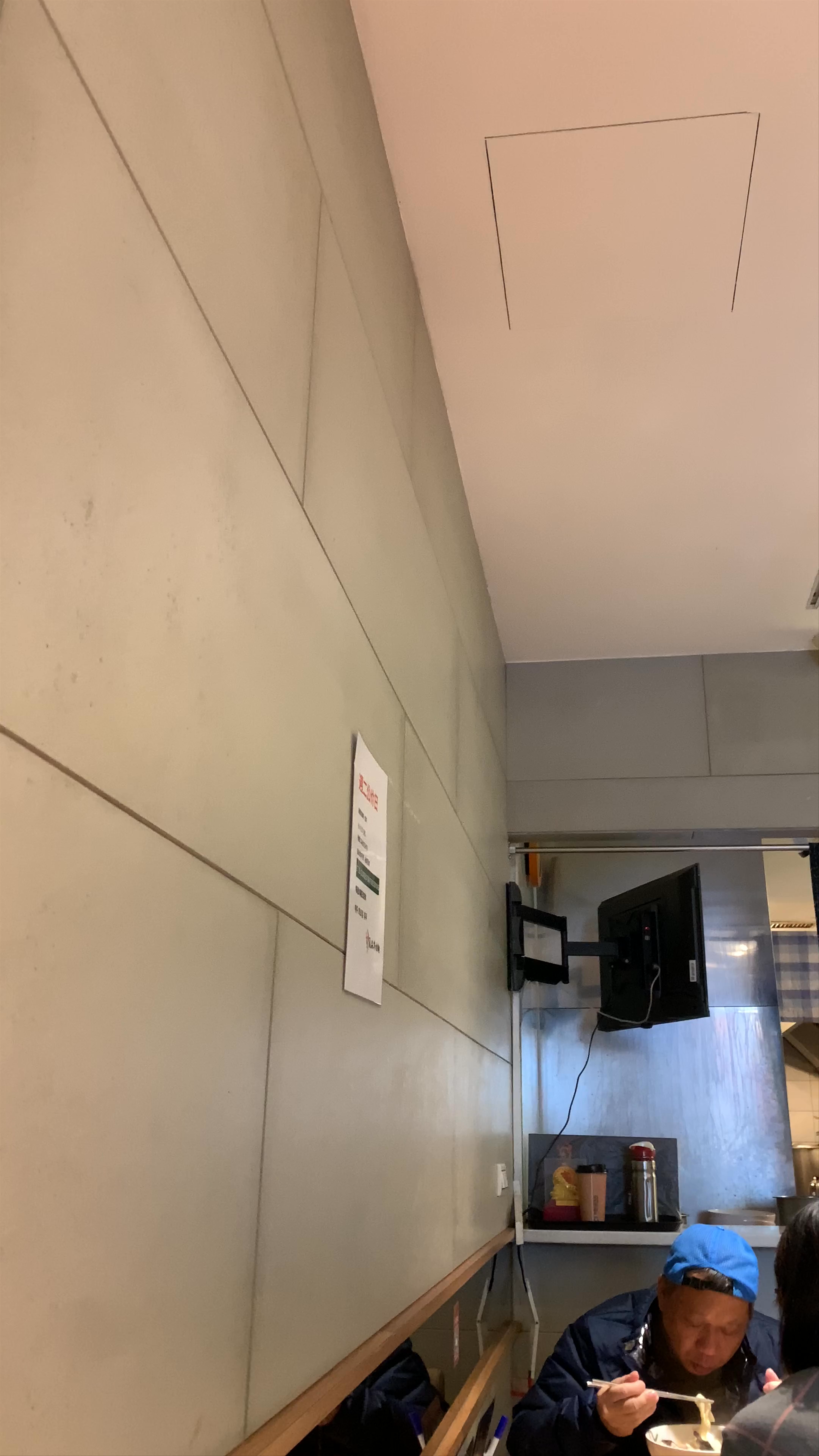 Liang Pin Beef Noodles