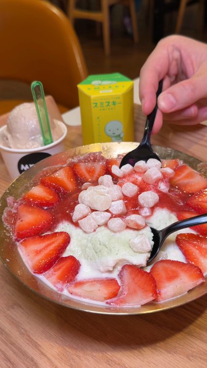 Mochi - Strawberry matcha milk snow - Ice Cream & Frozen Yogurt Near Me - Irvine, California