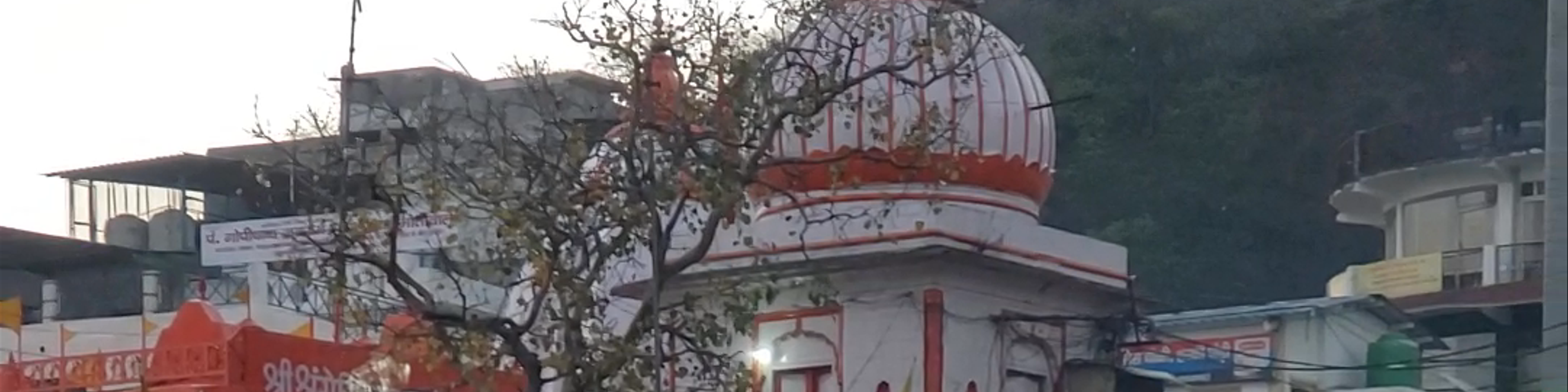 Uttarakhand