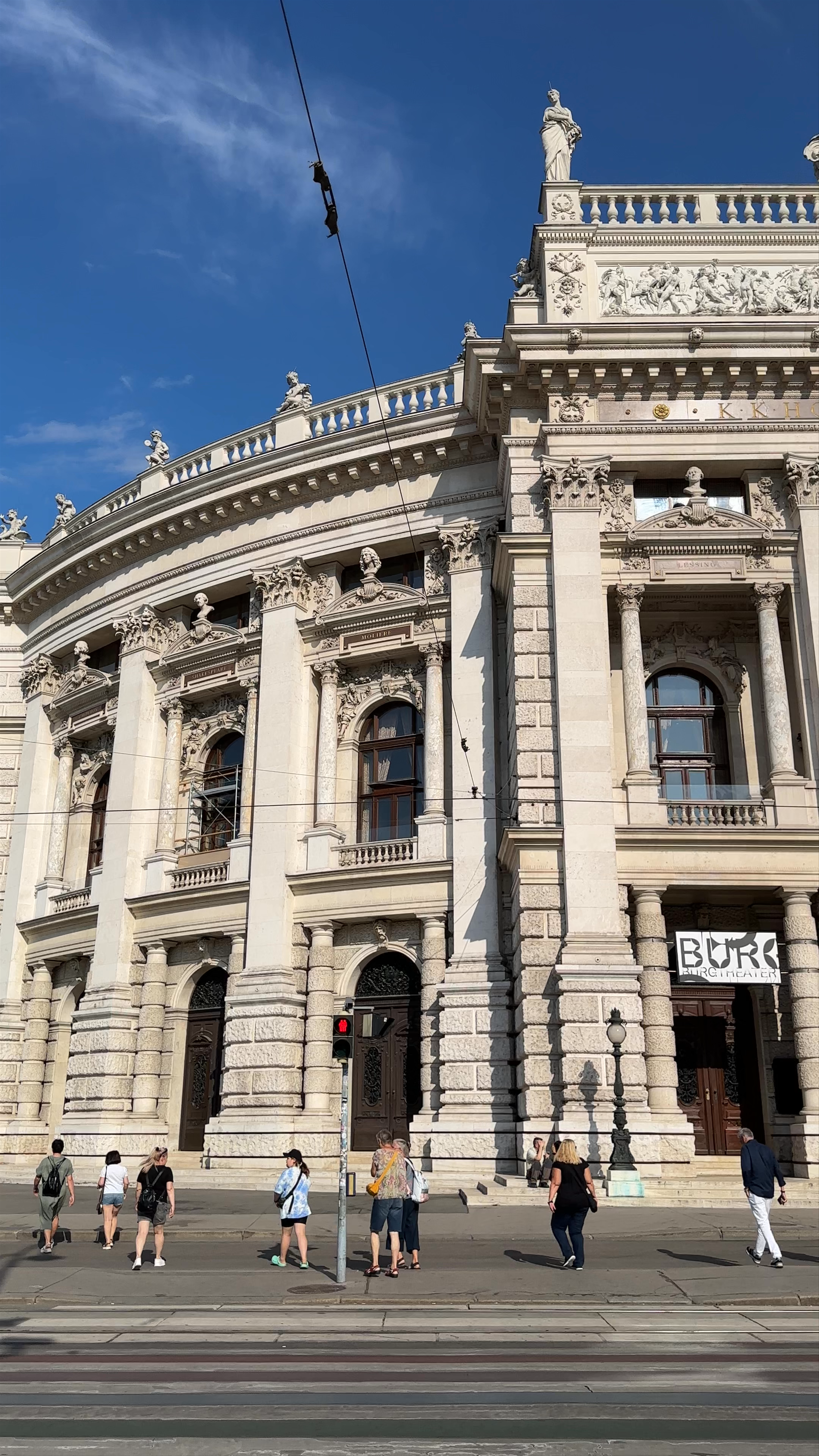 Burgtheater Vienna: Baroque Grandeur and Cultural Heritage in Austria