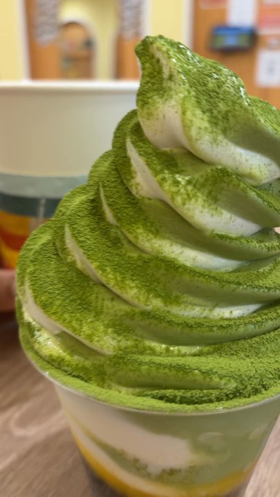 Junbi - Coffee & Tea Near Me - Princeton, New Jersey