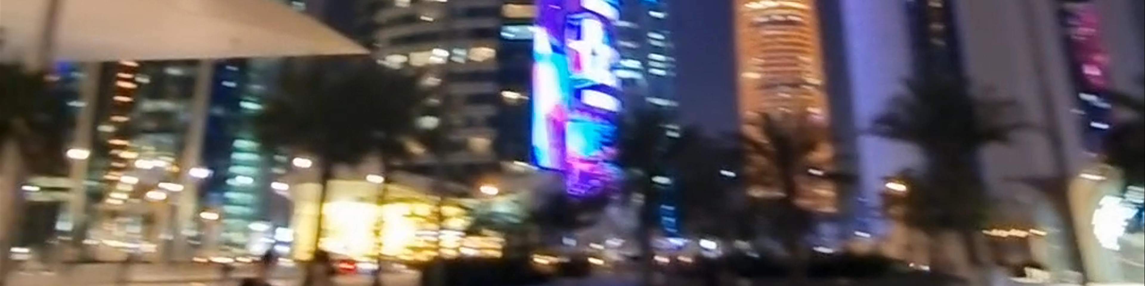 Qatar