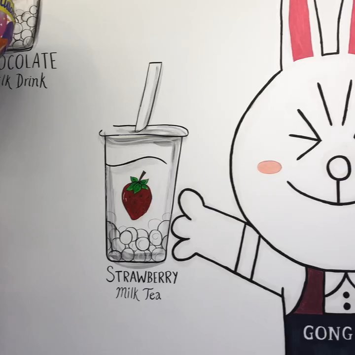 Gong Cha - Bubble Tea Near Me - Fulton, Maryland