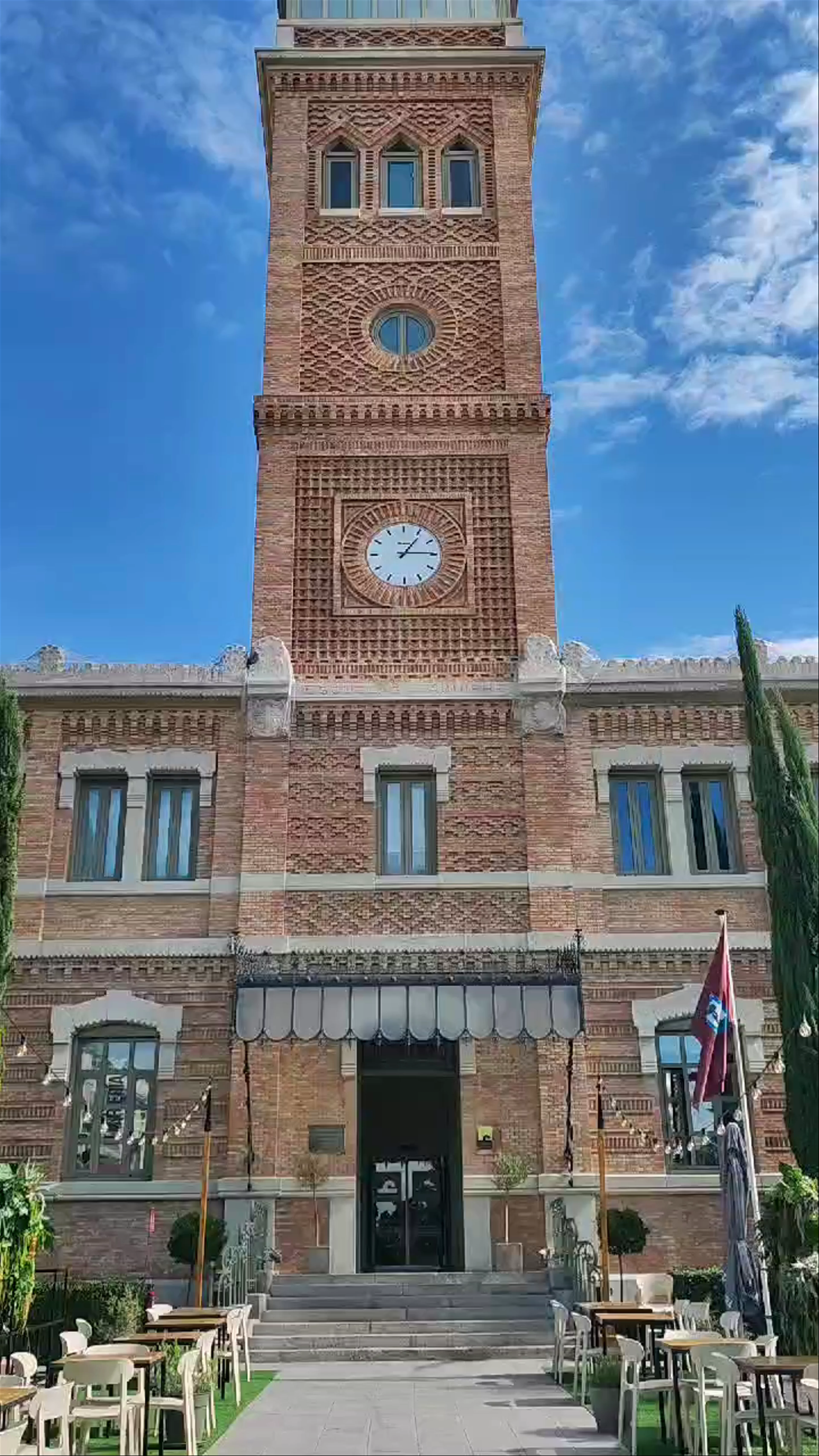 Casa Árabe