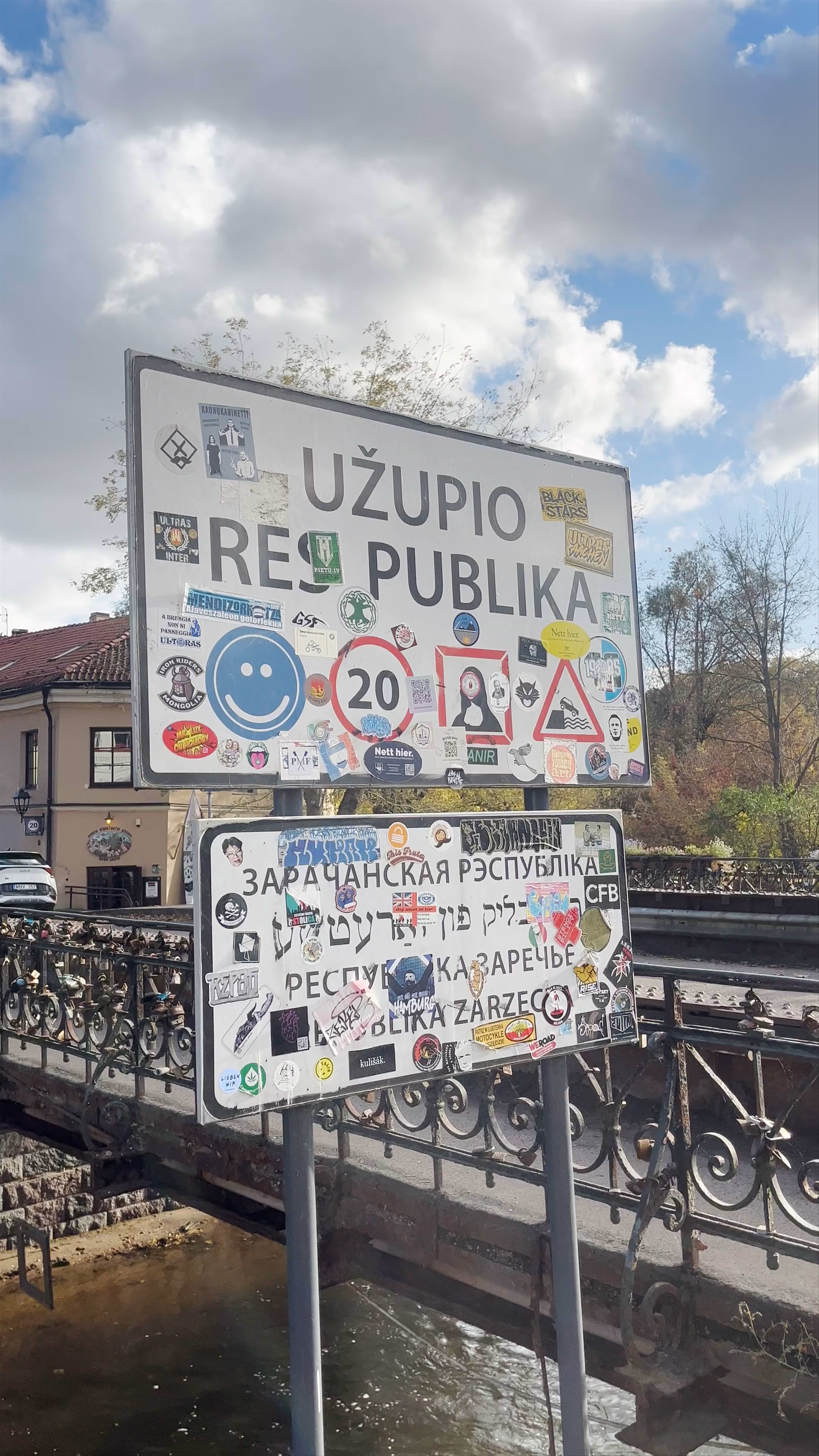 Užupis Bridge Swing