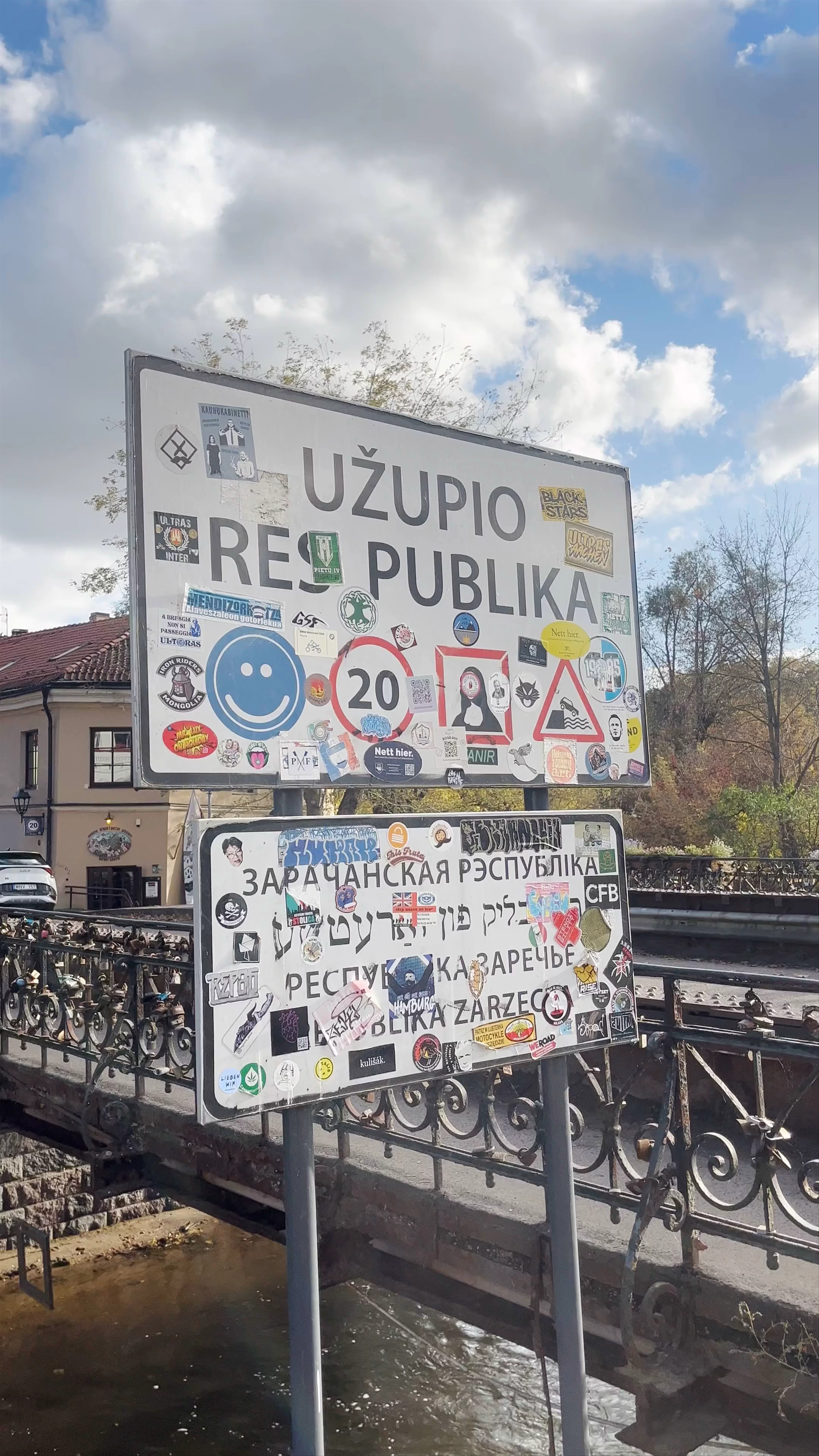 Užupio Bridge Swing