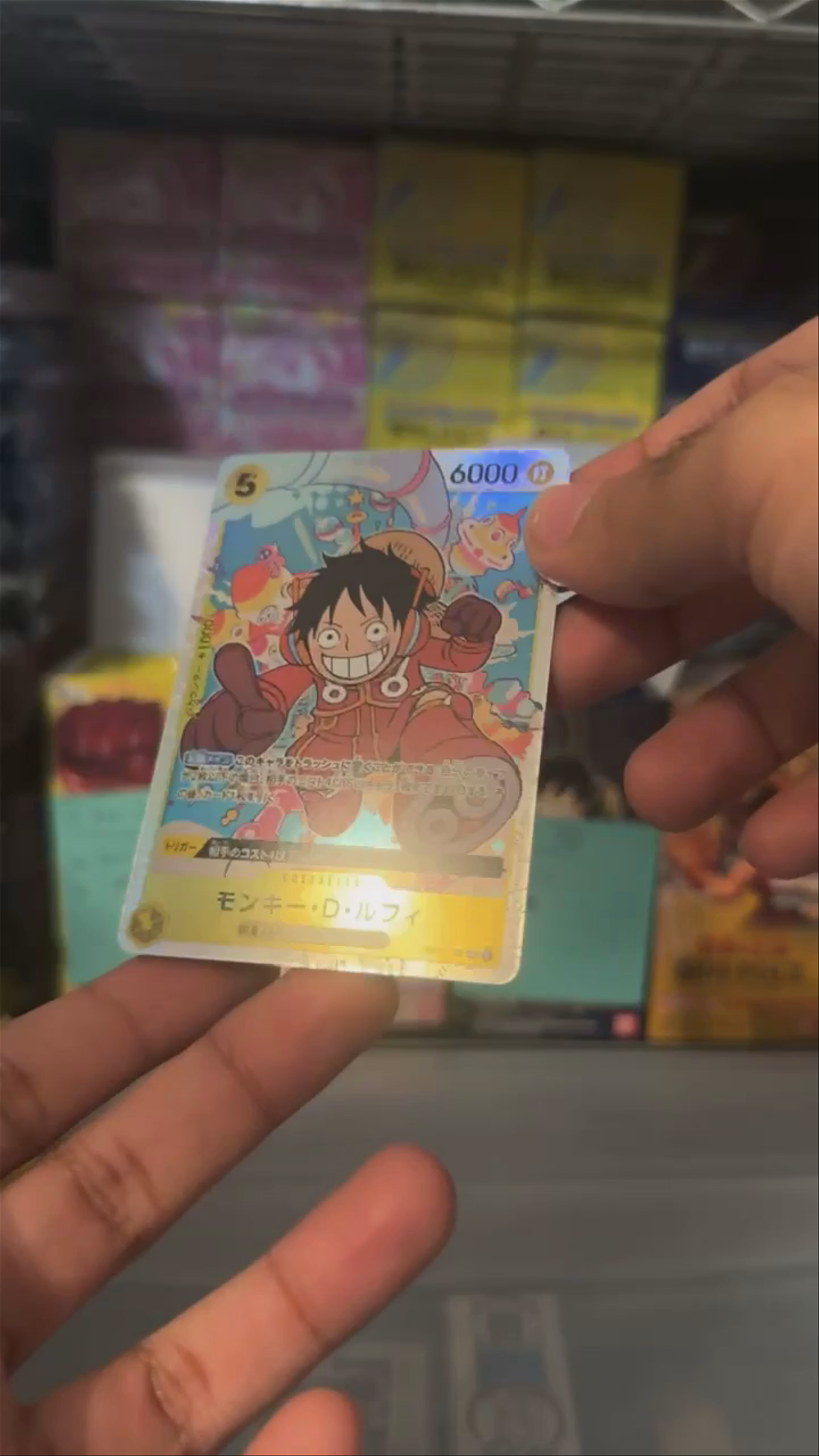 SR luffy OP07