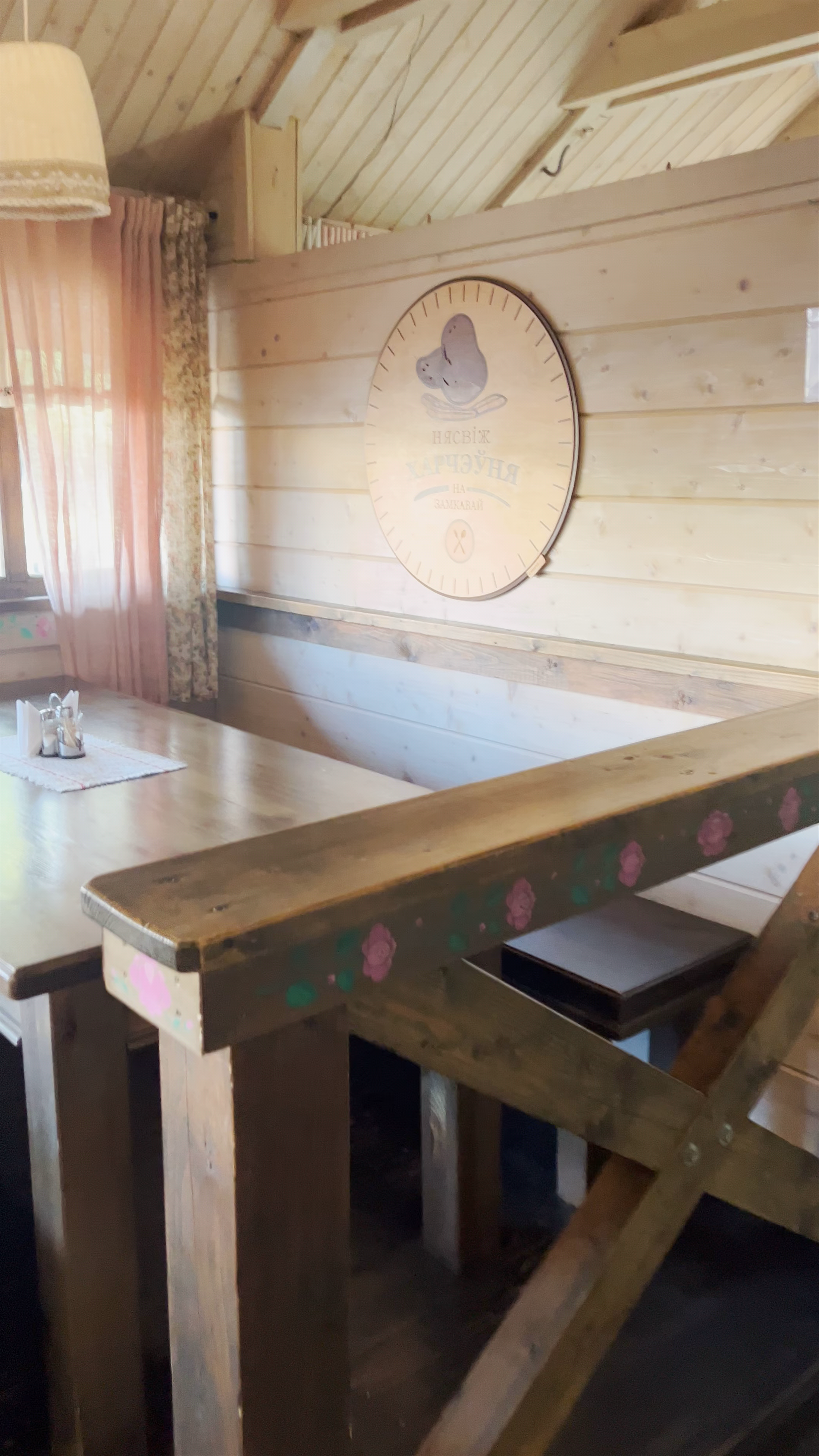 Kharcheunya on Zamkavay