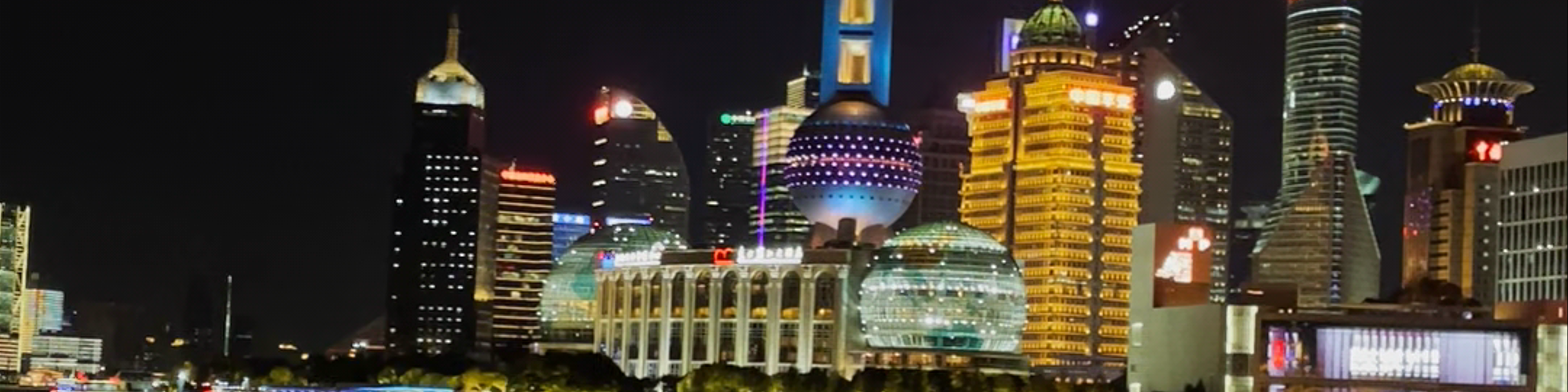 Shanghai