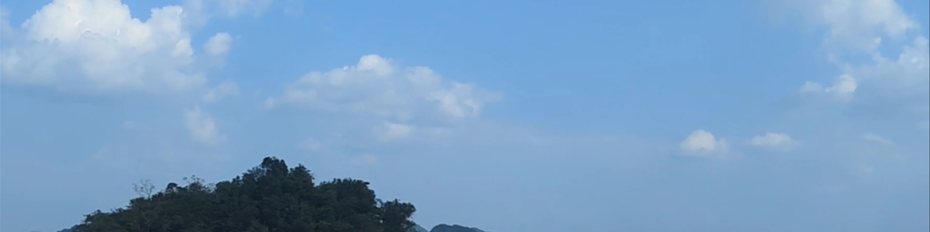 Ko Nok