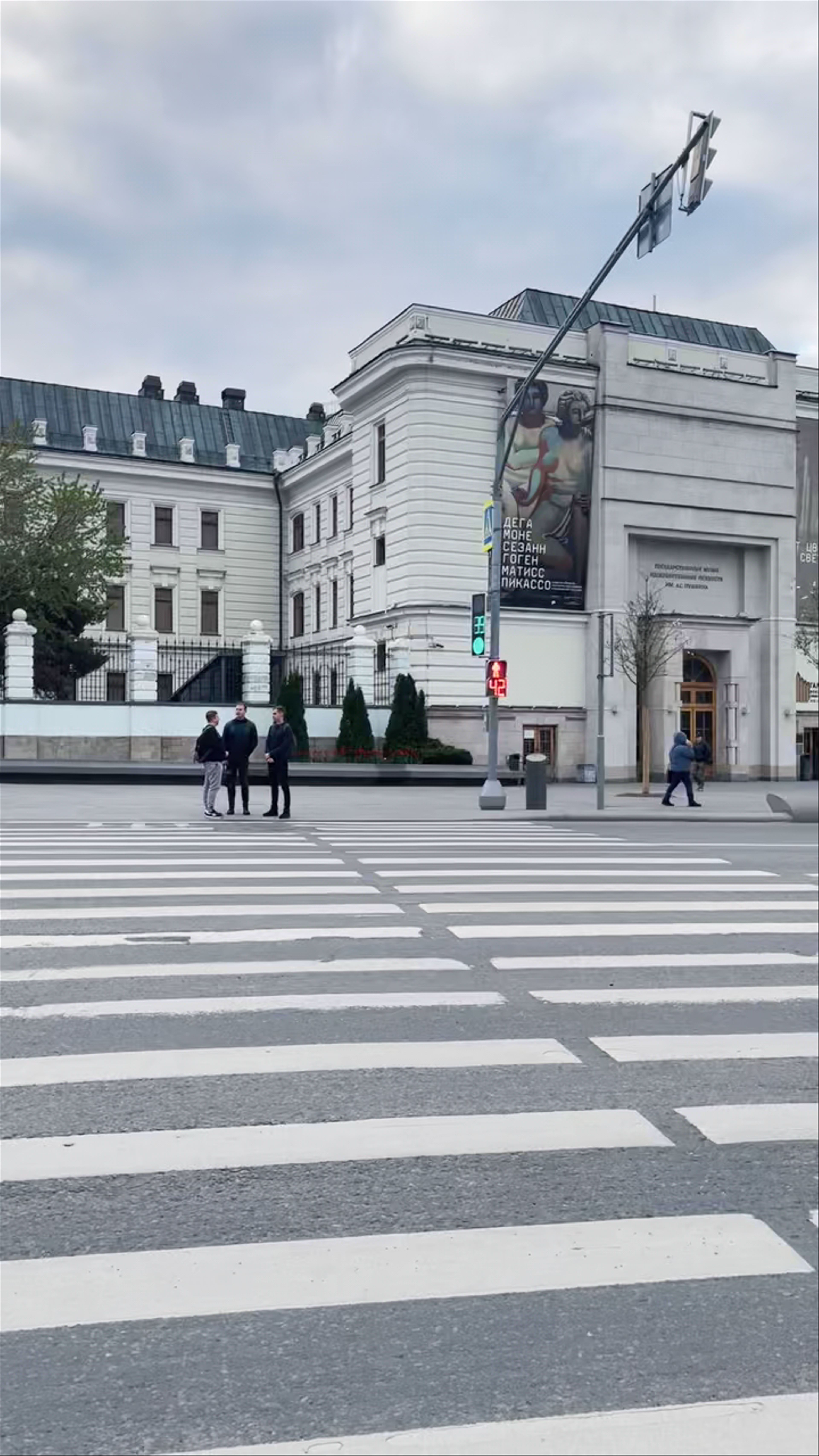 Pushkin Museum of Fine Arts: A Cultural Jewel in Moscow